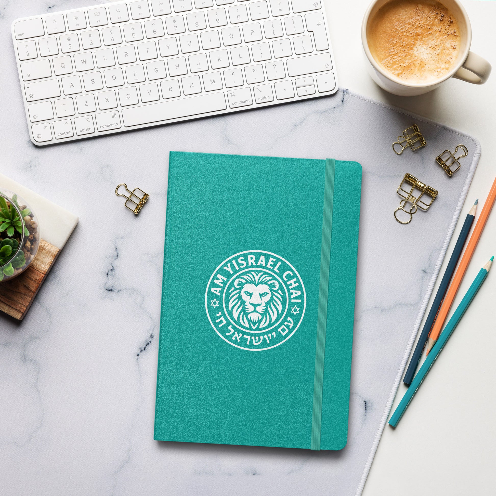 Am Yisrael Chai Hardcover Bound Notebook - American Zionist