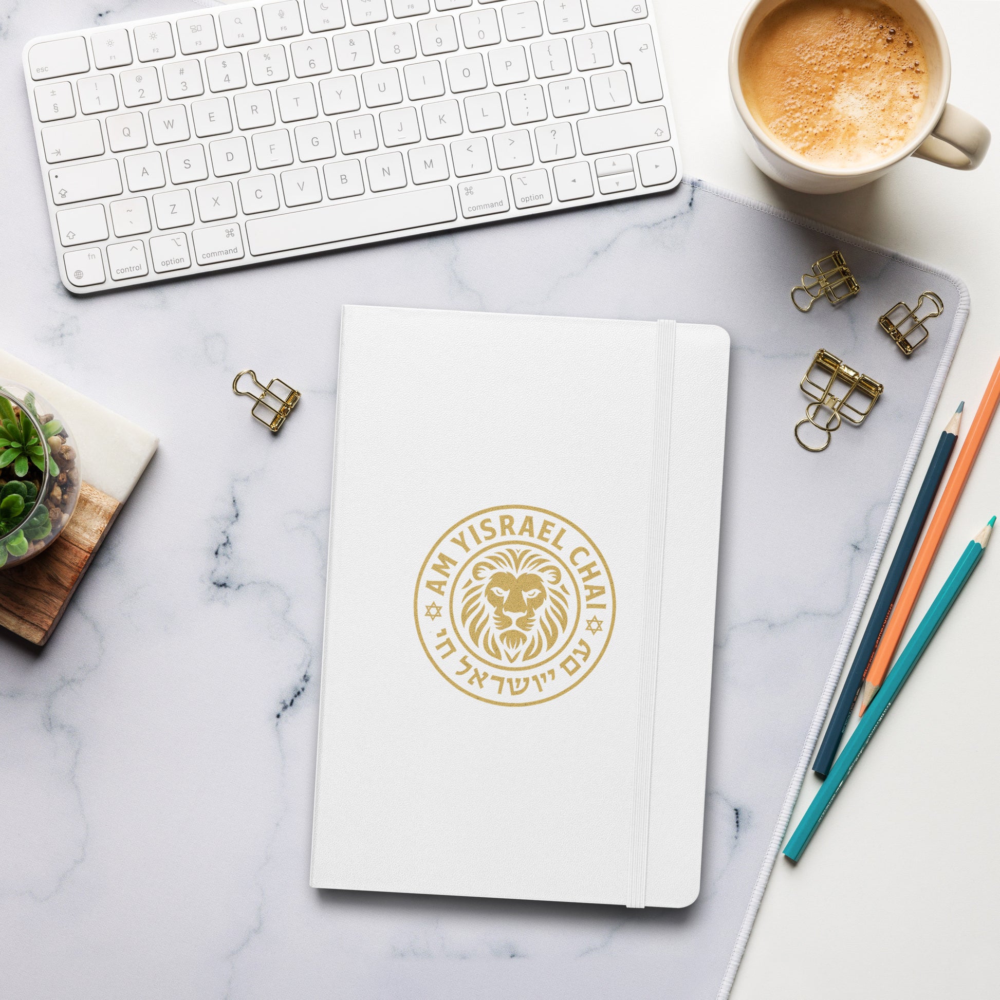 Am Yisrael Chai Hardcover Bound Notebook - American Zionist