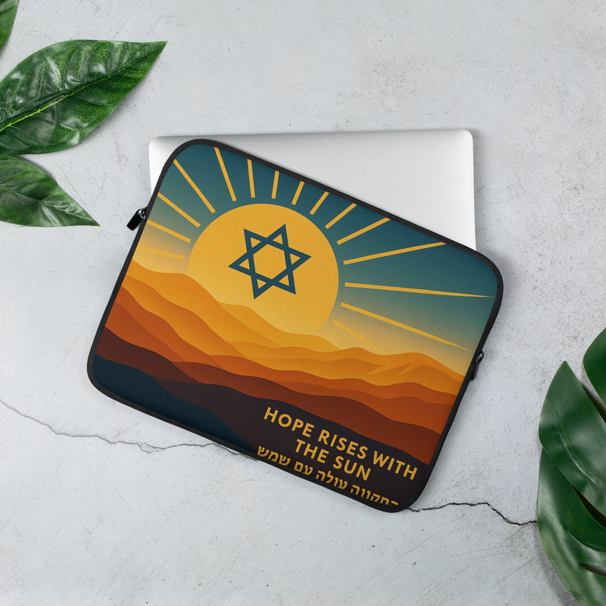 Hope Rises With The Sun Laptop Sleeve - American Zionist