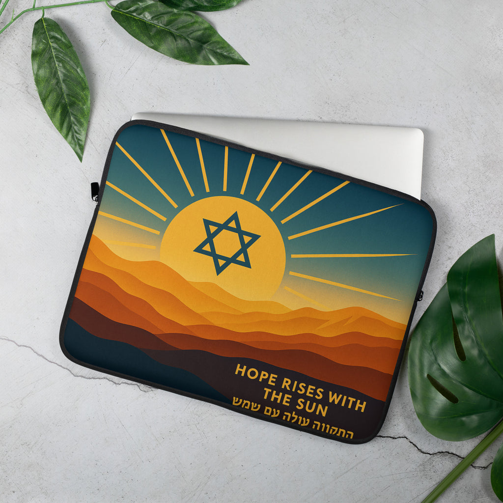 Hope Rises With The Sun Laptop Sleeve - American Zionist