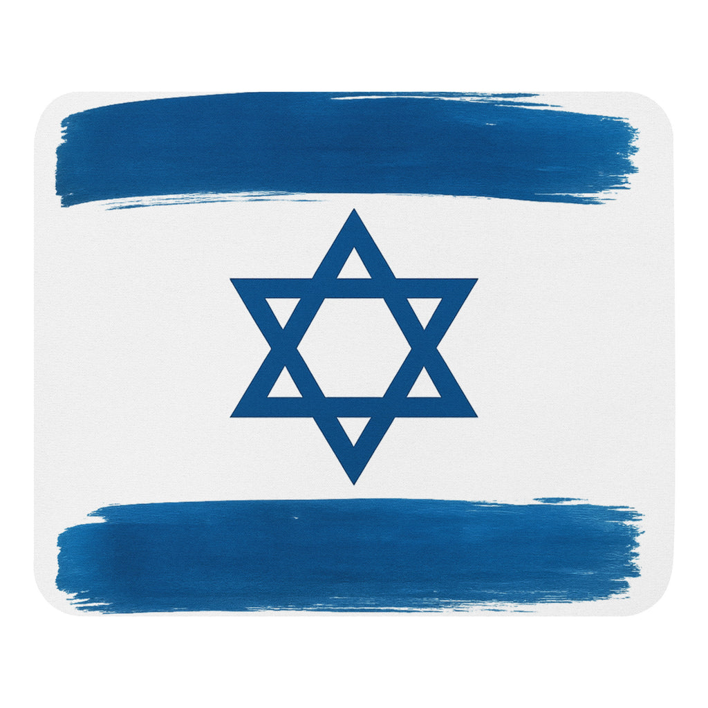 Blue stars of David Mouse Pad - American Zionist