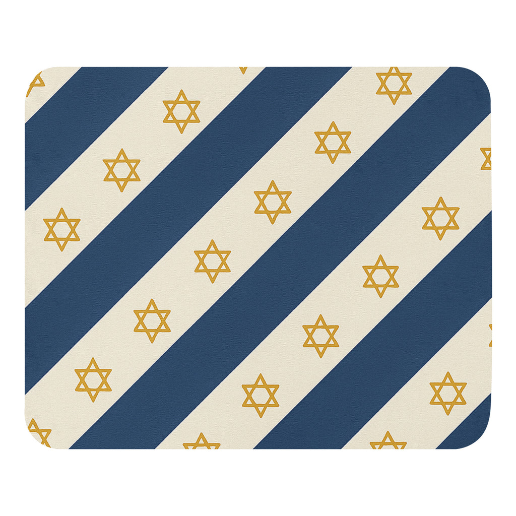 Israel Regalia Stripe Mouse Pad - American Zionist