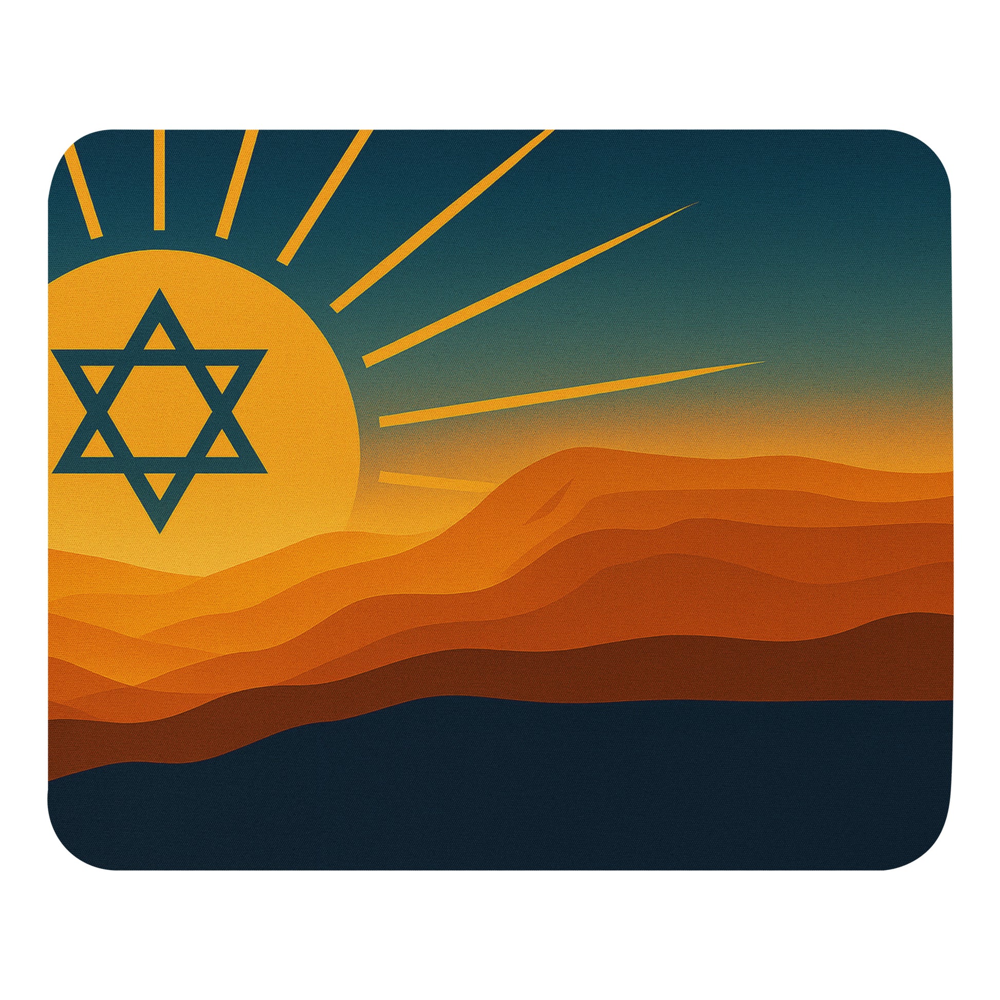 Promise at Dawn Mouse Pad - American Zionist
