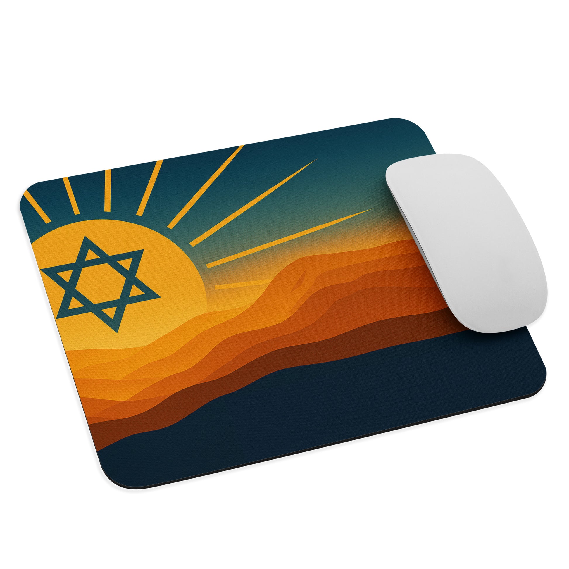 Promise at Dawn Mouse Pad - American Zionist