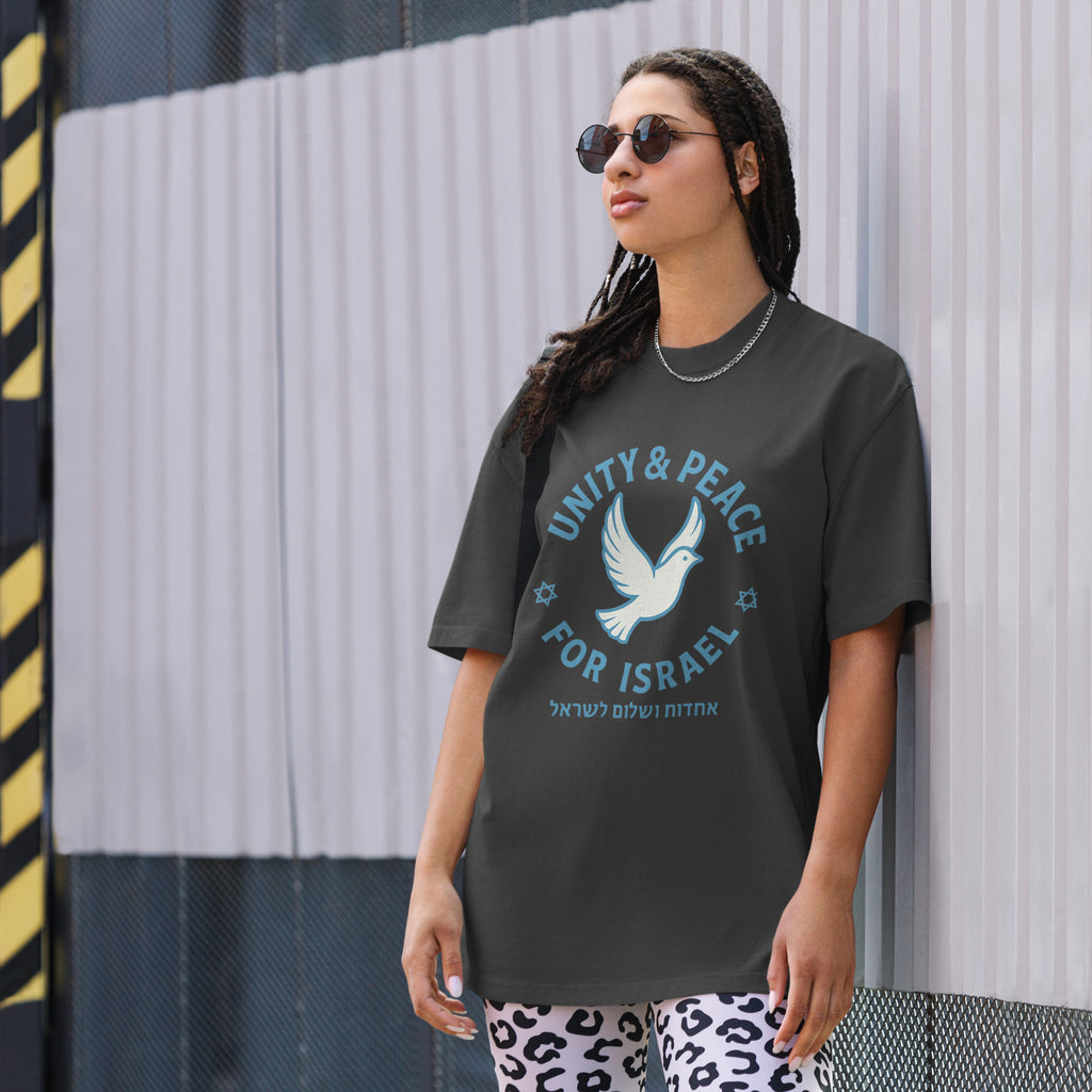 Unity Peace For Israel Oversized Faded T-Shirt - American Zionist
