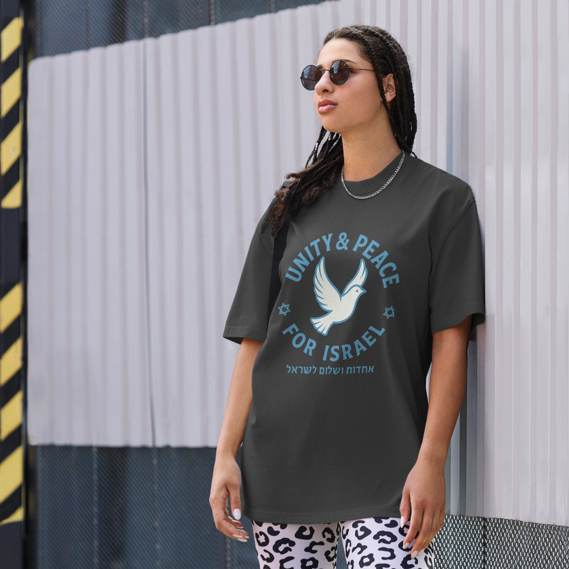 Unity Peace For Israel Oversized Faded T-Shirt - American Zionist