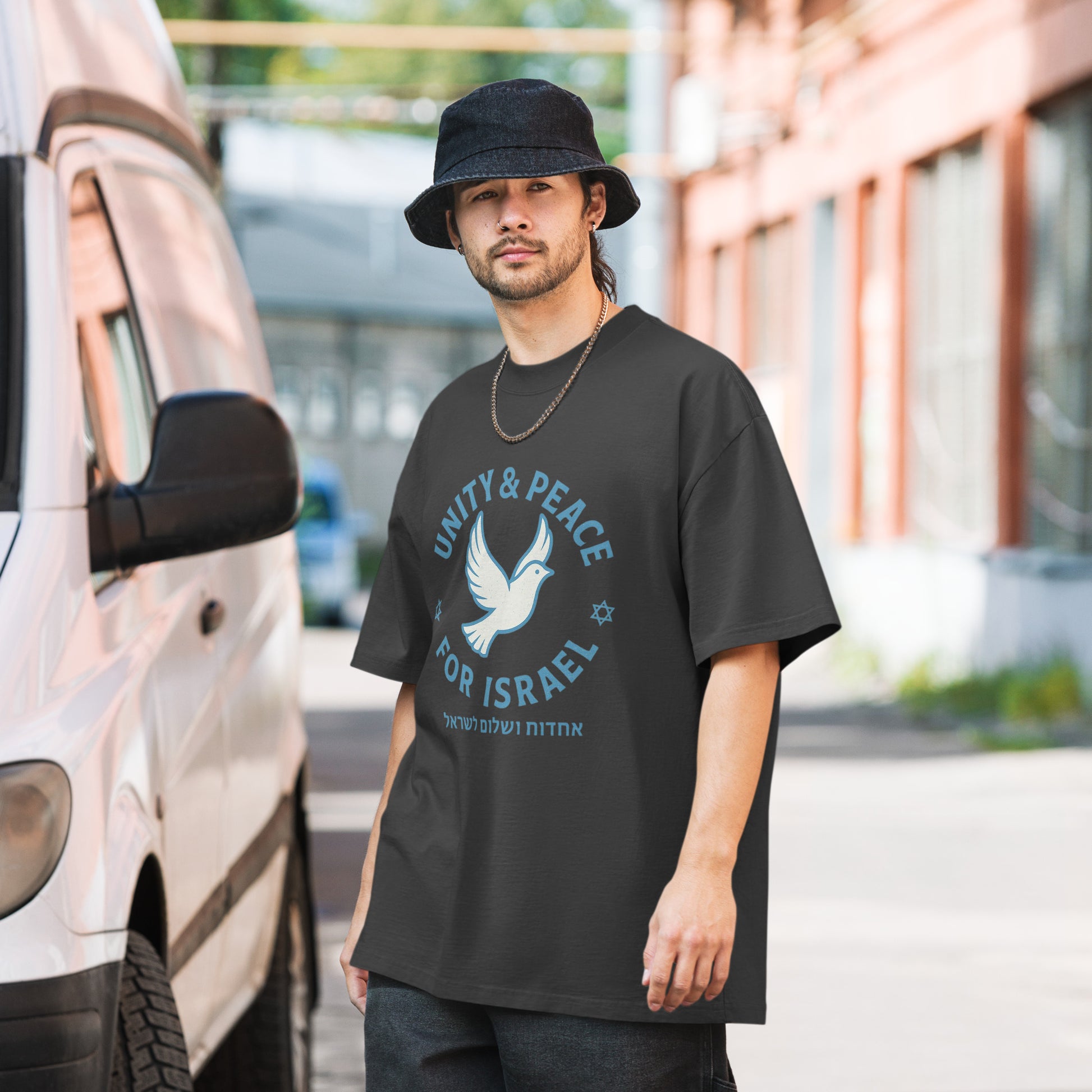 Unity Peace For Israel Oversized Faded T-Shirt - American Zionist