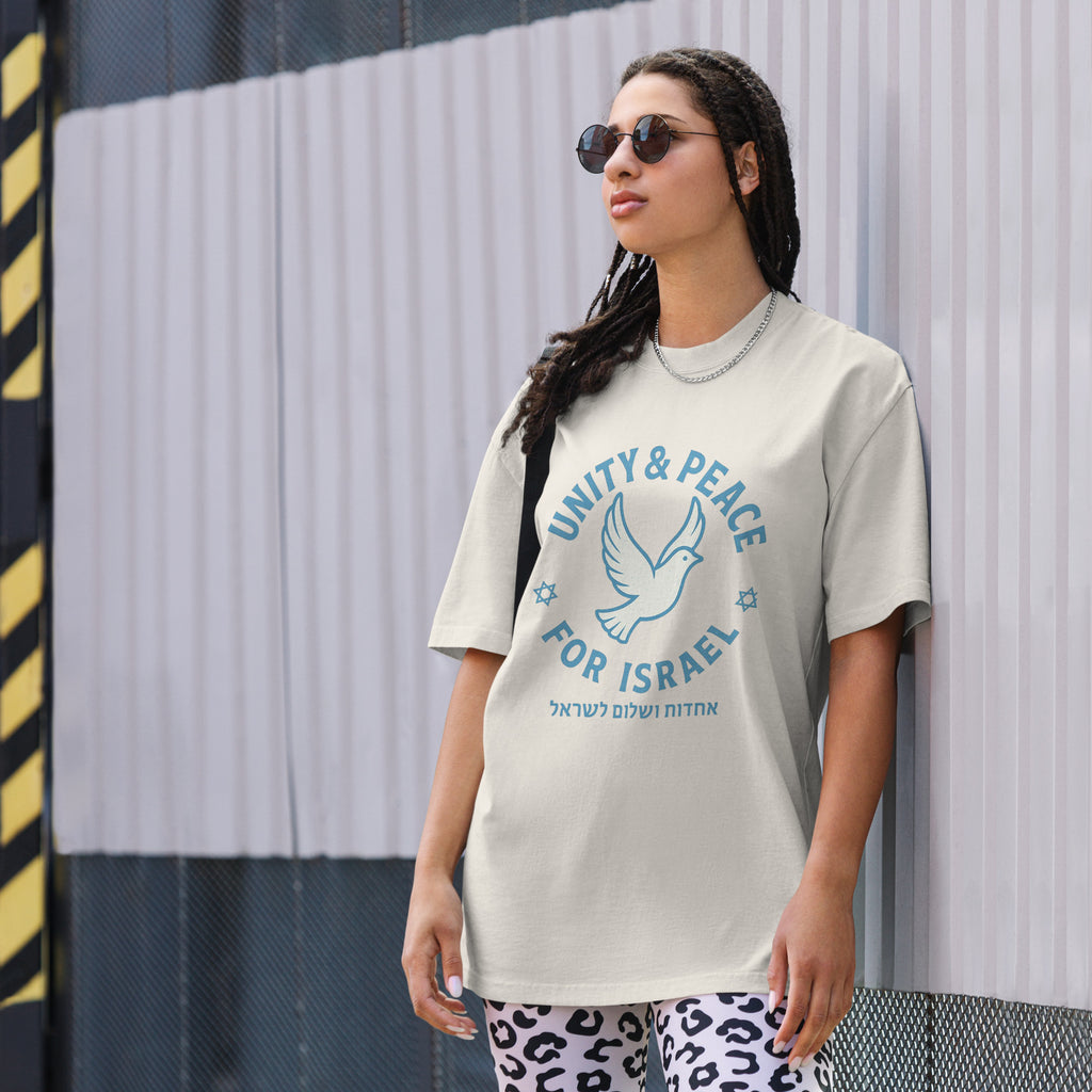 Unity Peace For Israel Oversized Faded T-Shirt - American Zionist