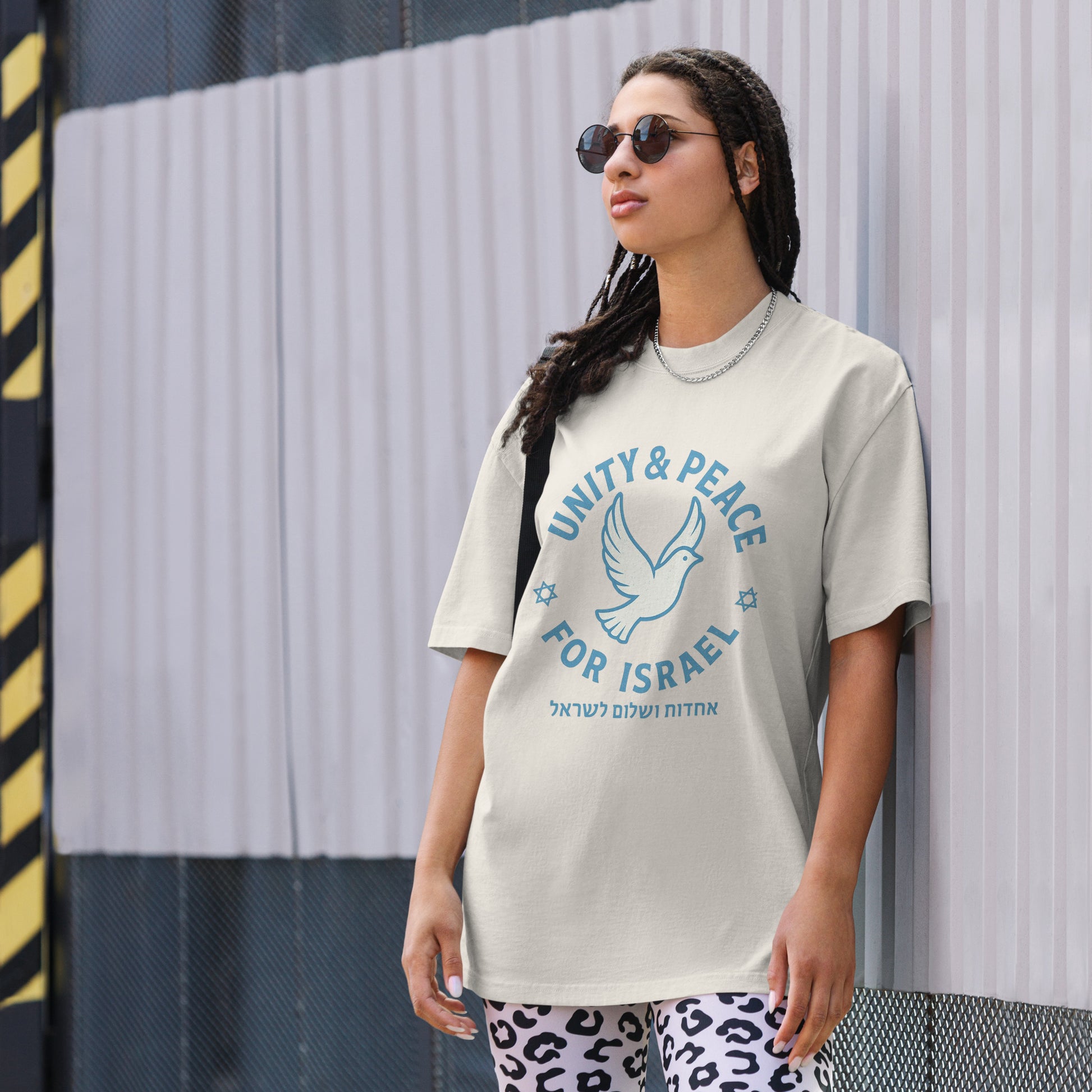 Unity Peace For Israel Oversized Faded T-Shirt - American Zionist