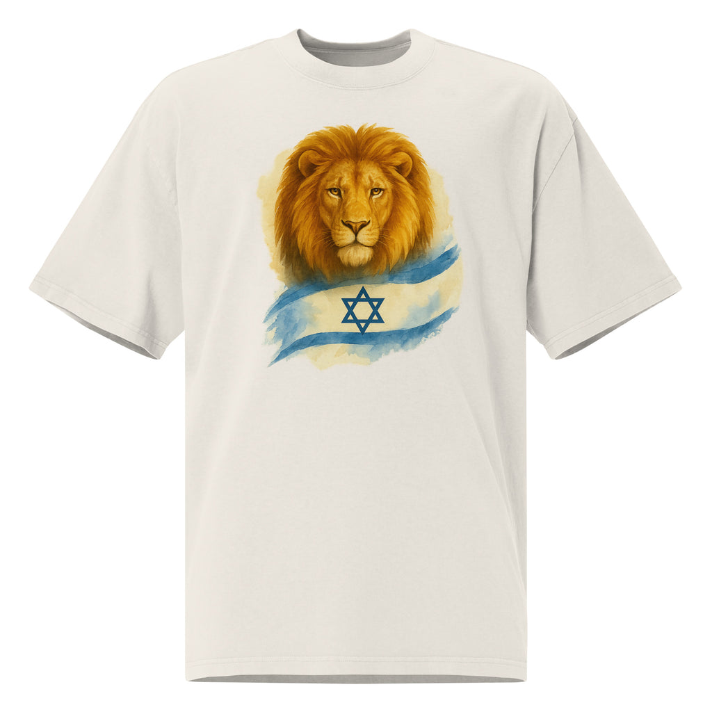Lion Of Israel Oversized Faded T-Shirt - American Zionist