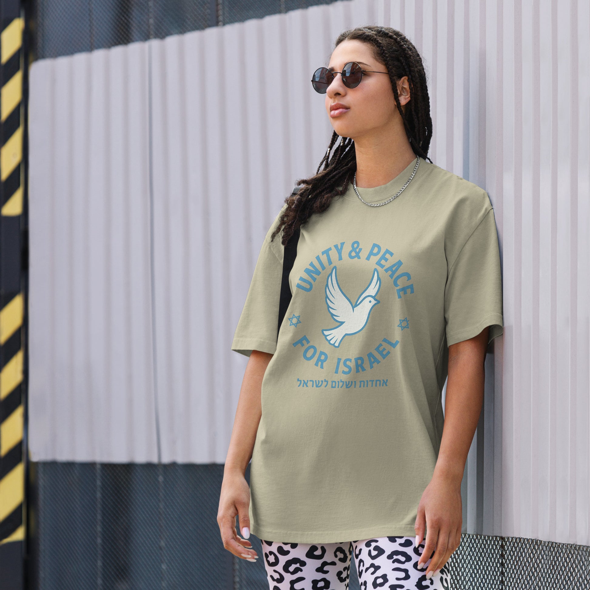 Unity Peace For Israel Oversized Faded T-Shirt - American Zionist