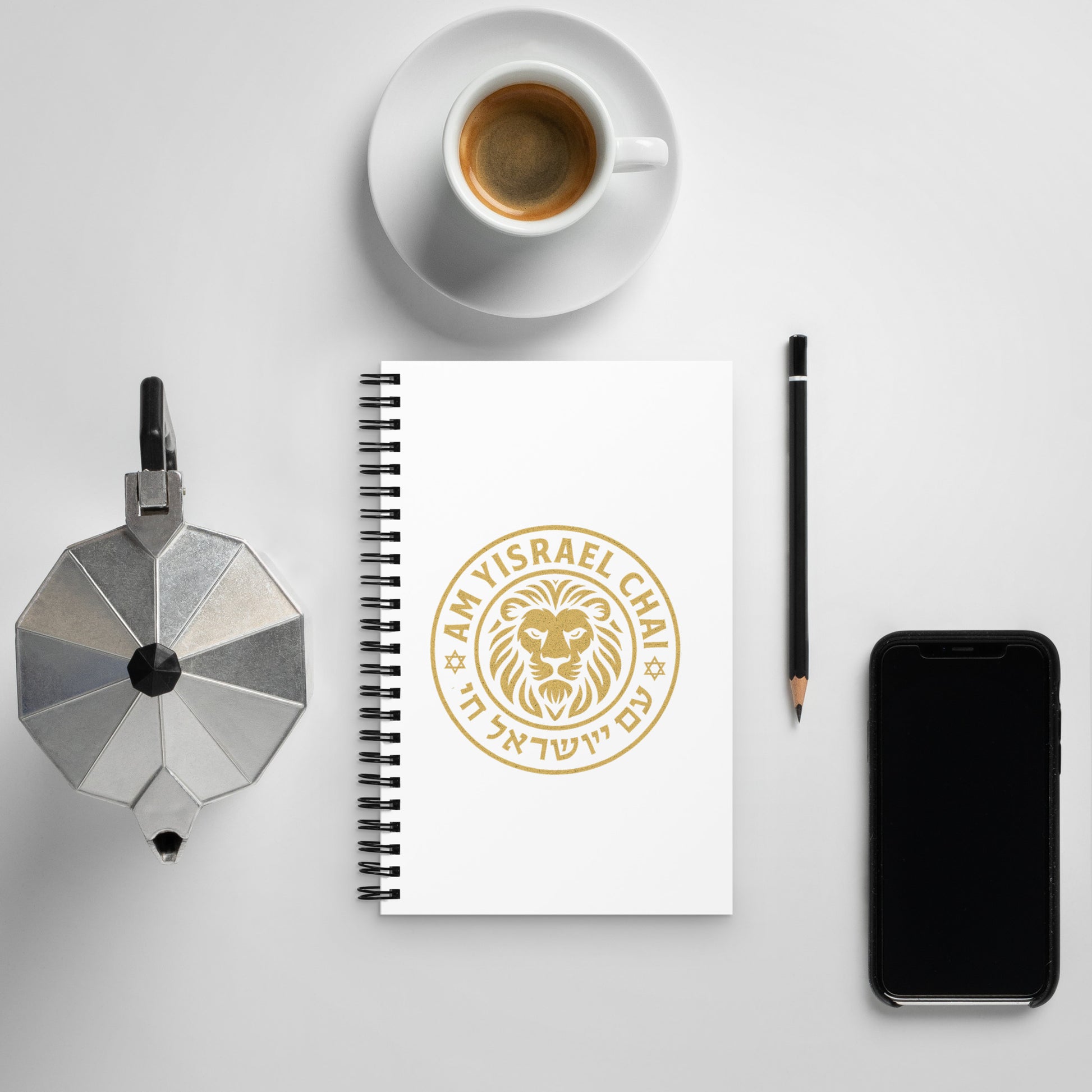 Am Yisrael Chai Spiral Notebook - American Zionist