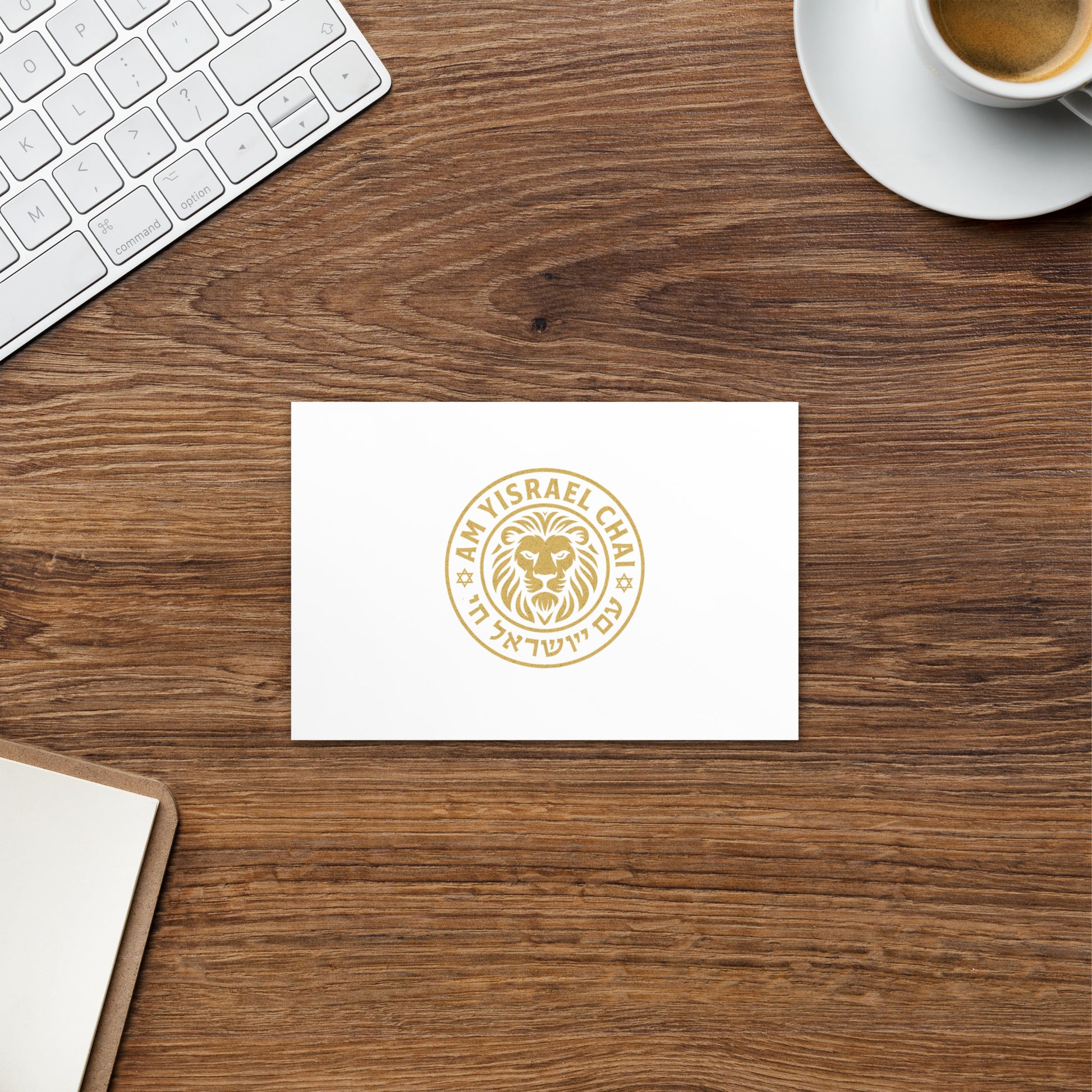 Am Yisrael Chai Standard Postcard - American Zionist