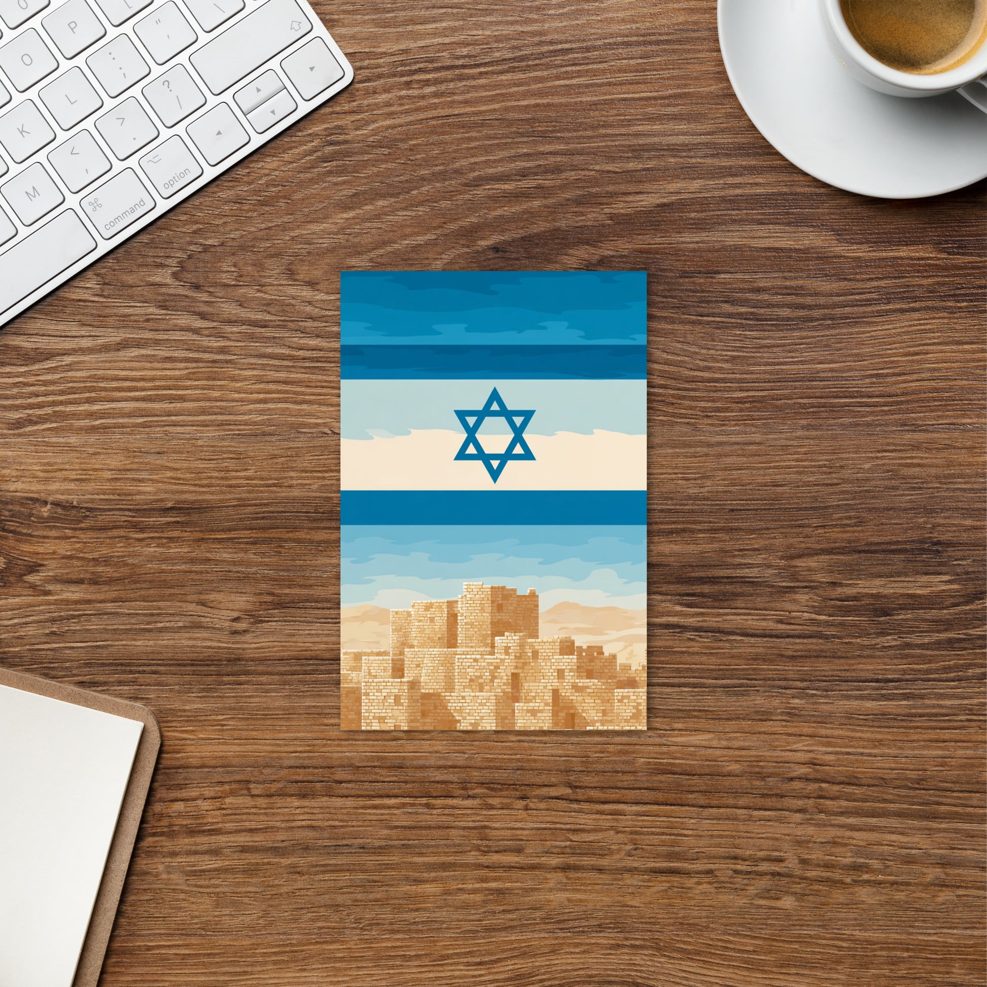 Israel Sand City Standard Postcard - American Zionist