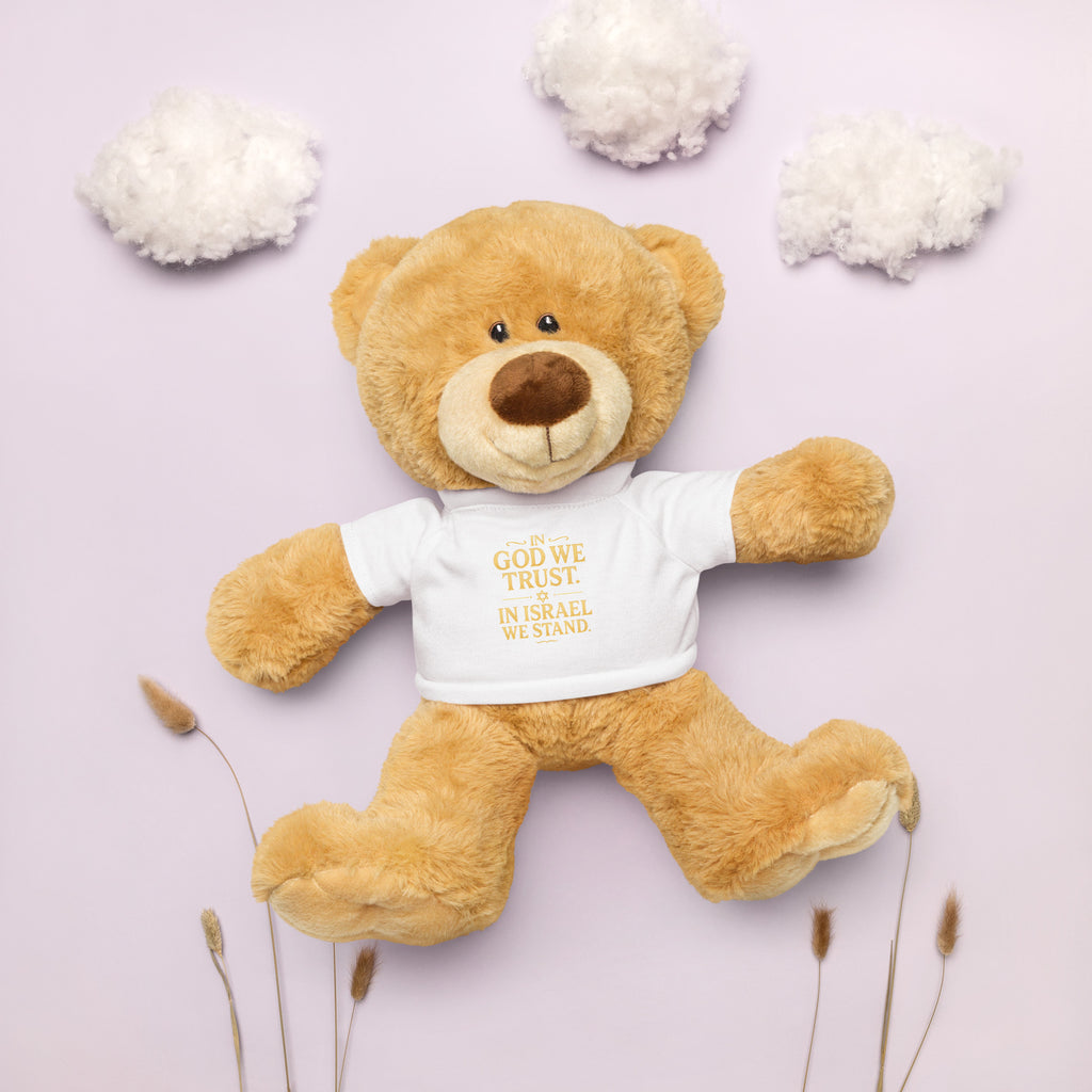 In God With Israel Teddy Bear With T-Shirt - American Zionist