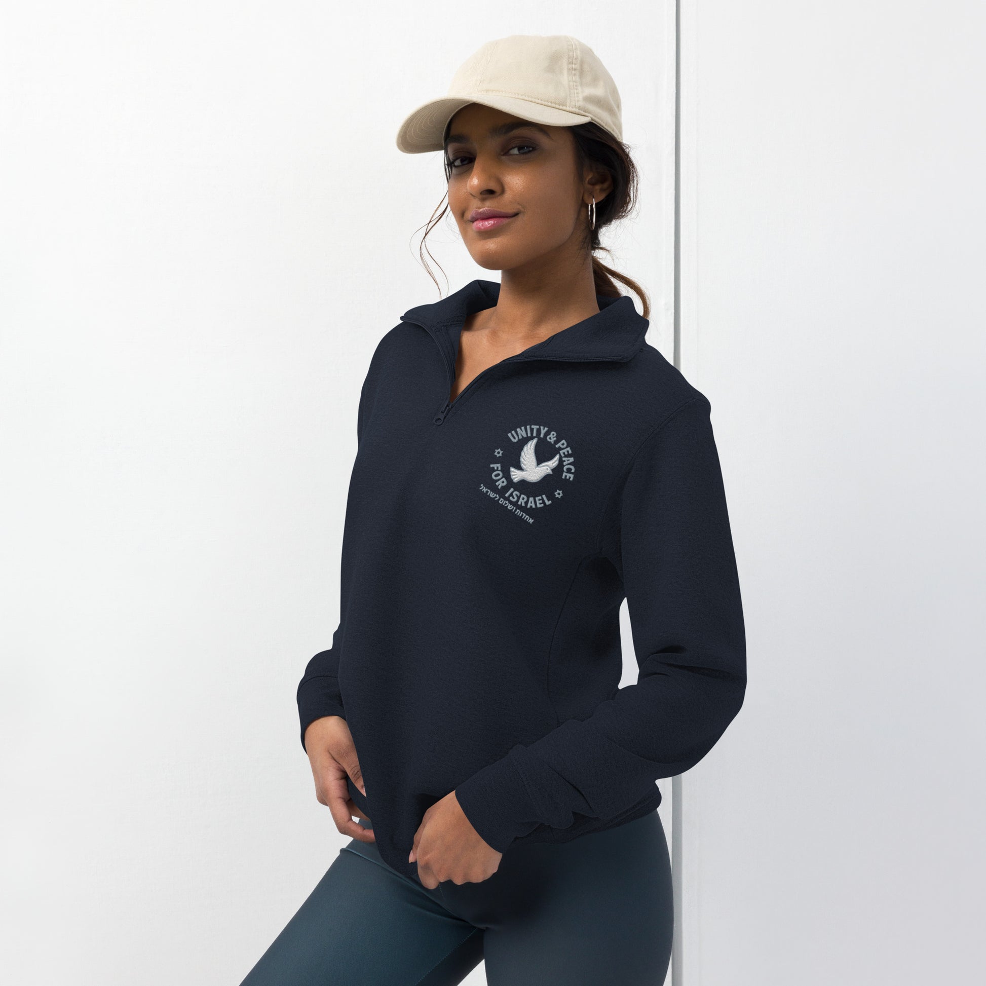 Unity Peace For Israel Unisex Fleece Pullover - American Zionist