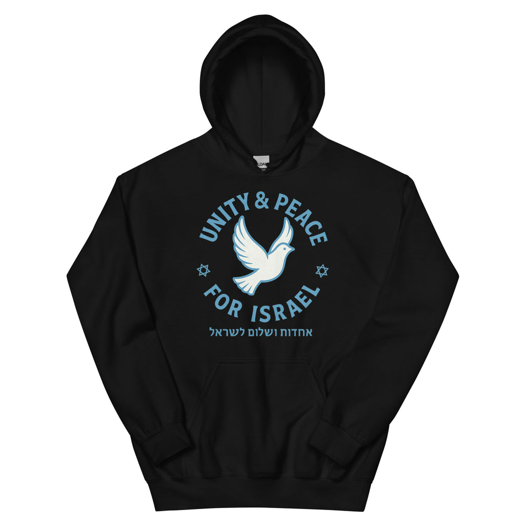 Unity Peace For Israel Unisex Heavy Blend Hoodie - American Zionist