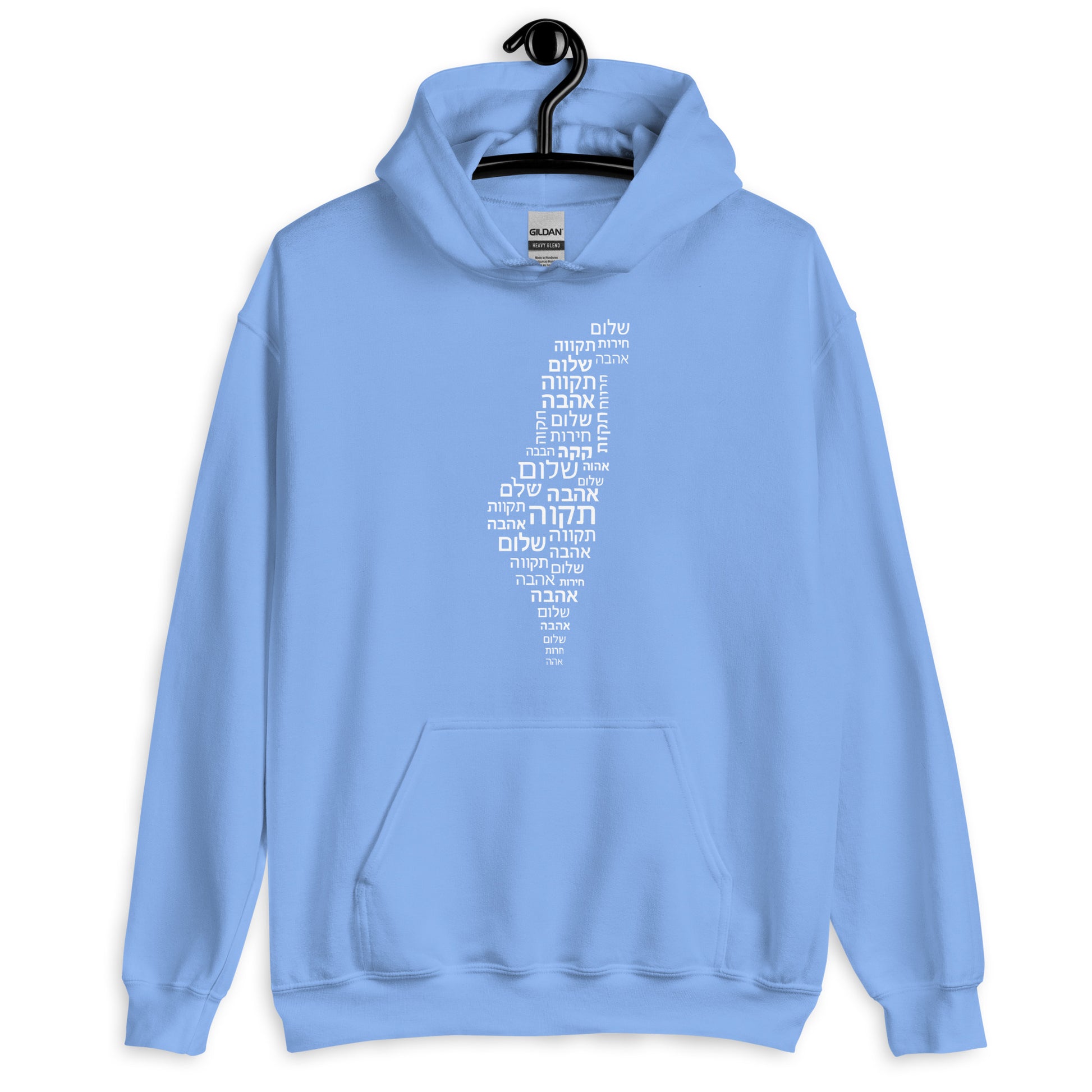 Hebrew Letters Unisex Heavy Blend Hoodie - American Zionist