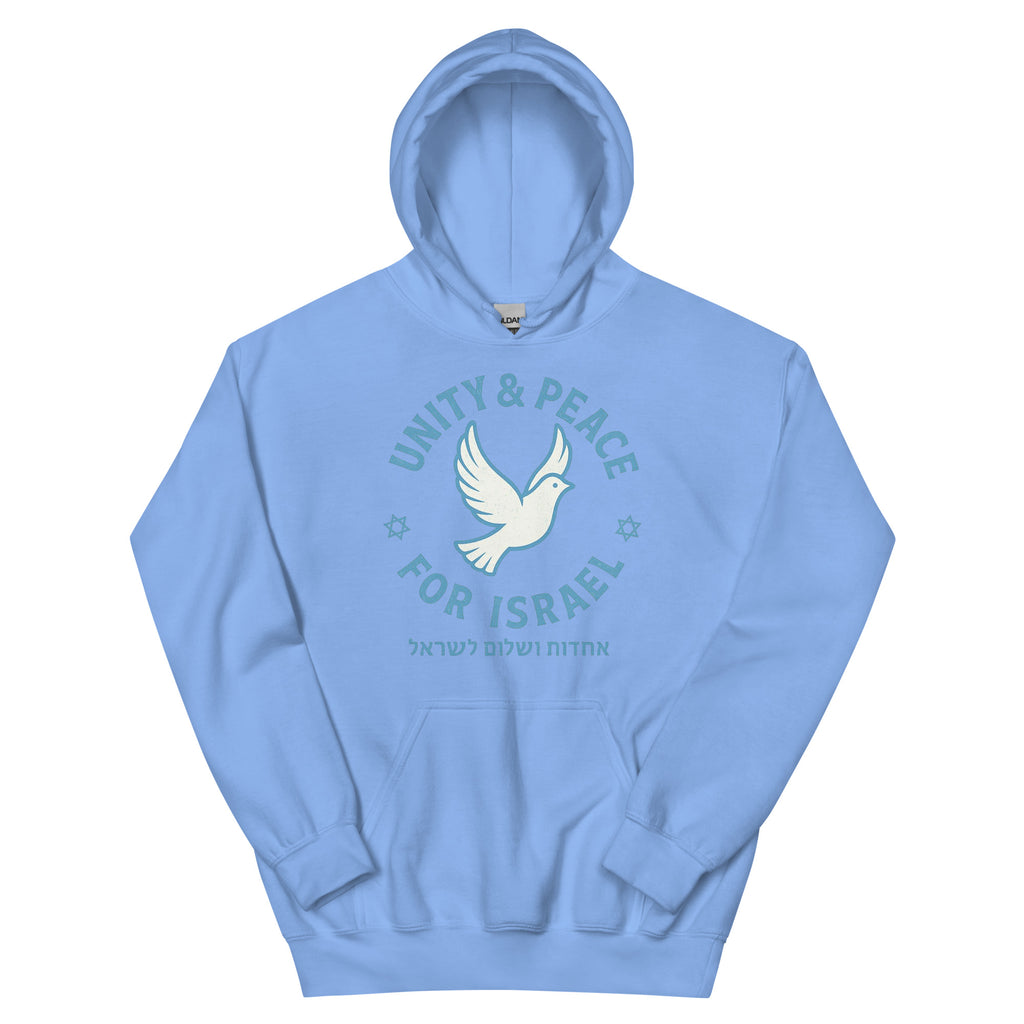 Unity Peace For Israel Unisex Heavy Blend Hoodie - American Zionist
