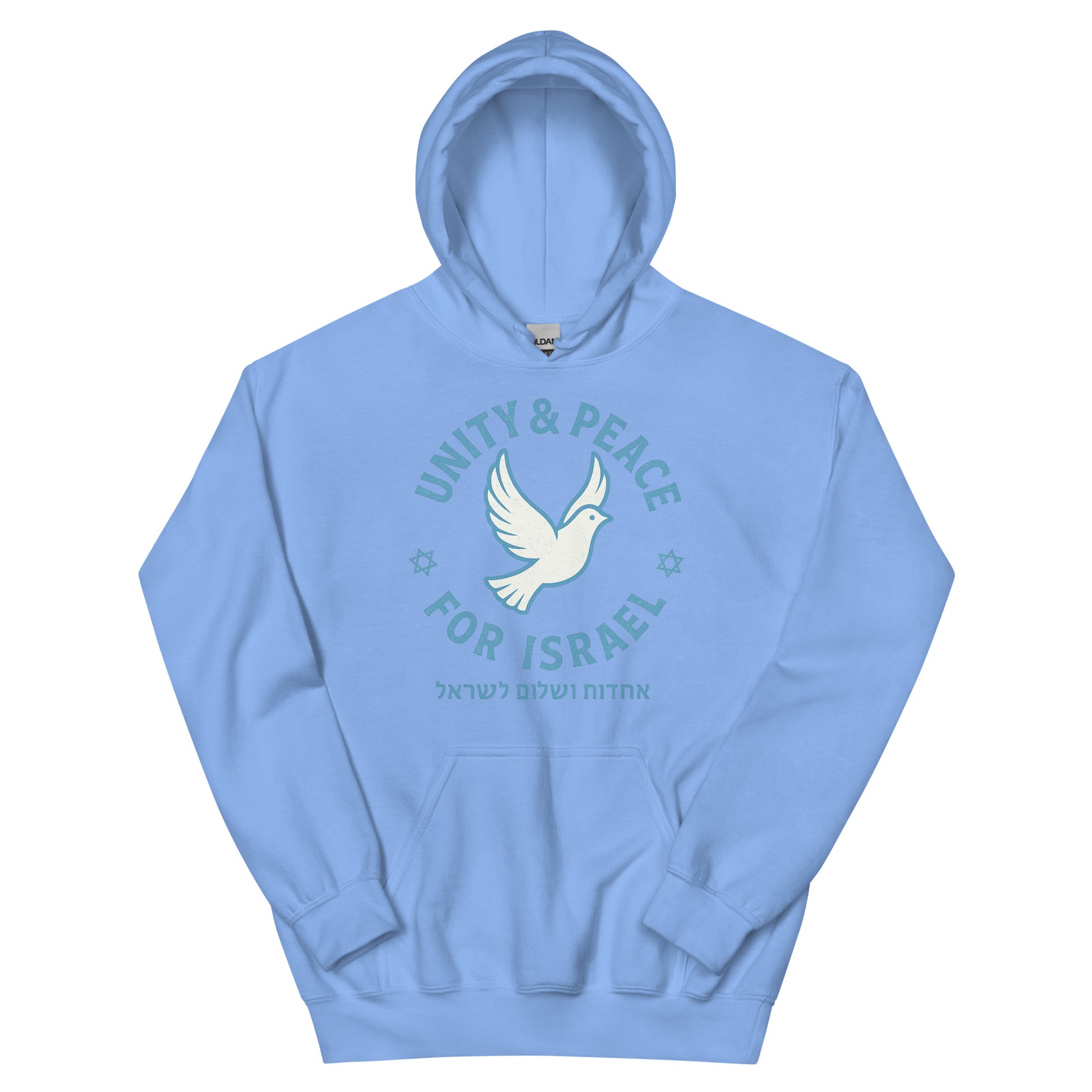 Unity Peace For Israel Unisex Heavy Blend Hoodie - American Zionist