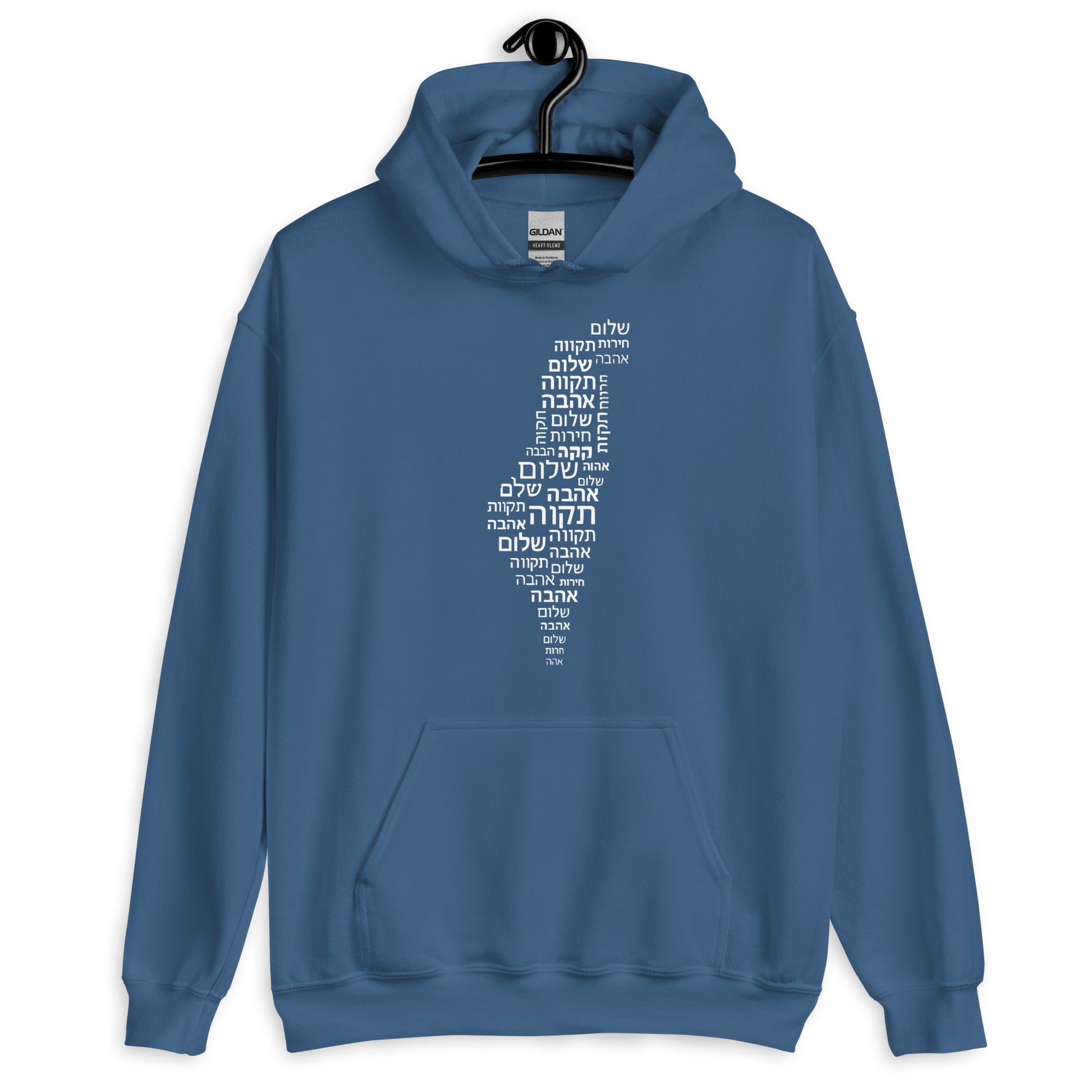 Hebrew Letters Unisex Heavy Blend Hoodie - American Zionist