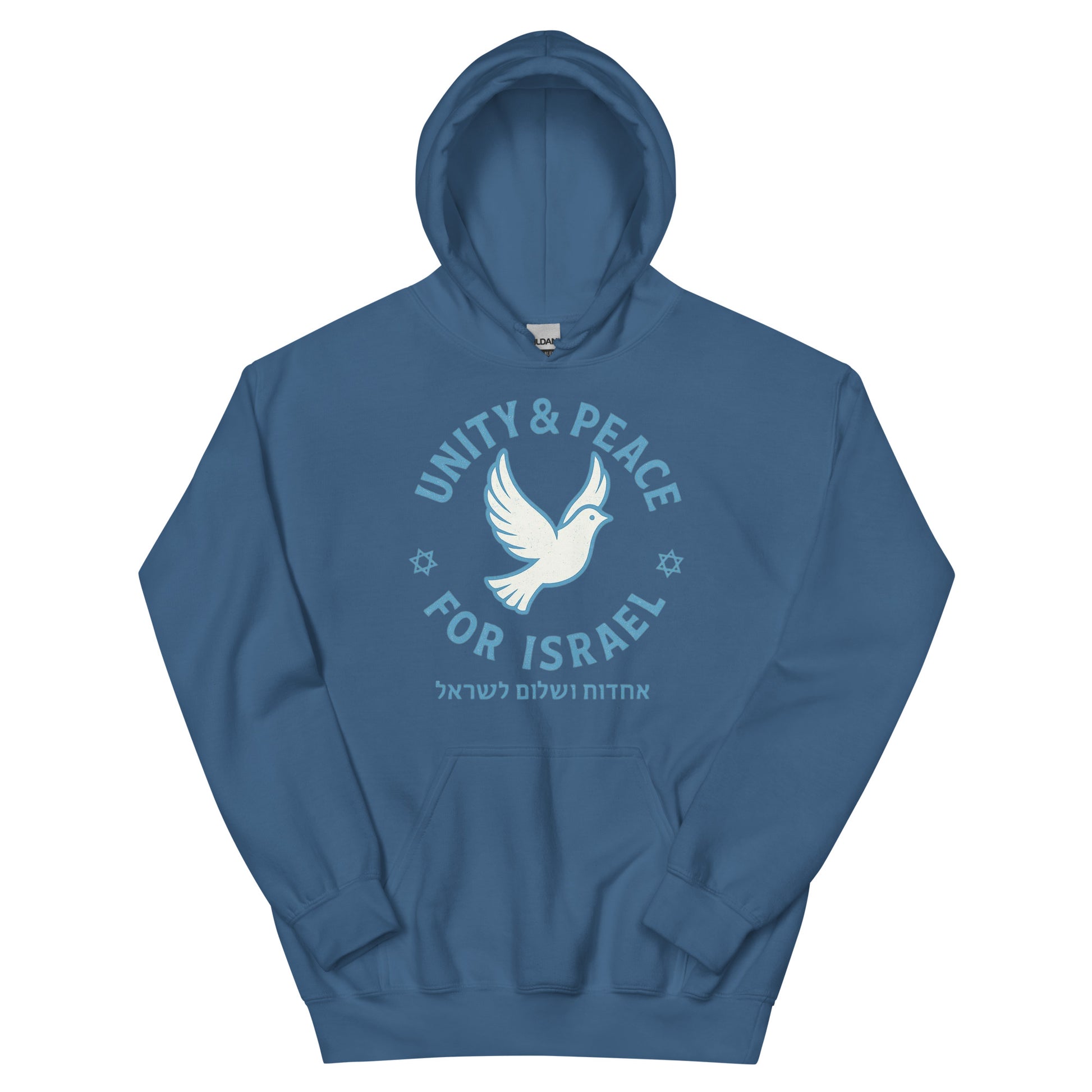 Unity Peace For Israel Unisex Heavy Blend Hoodie - American Zionist