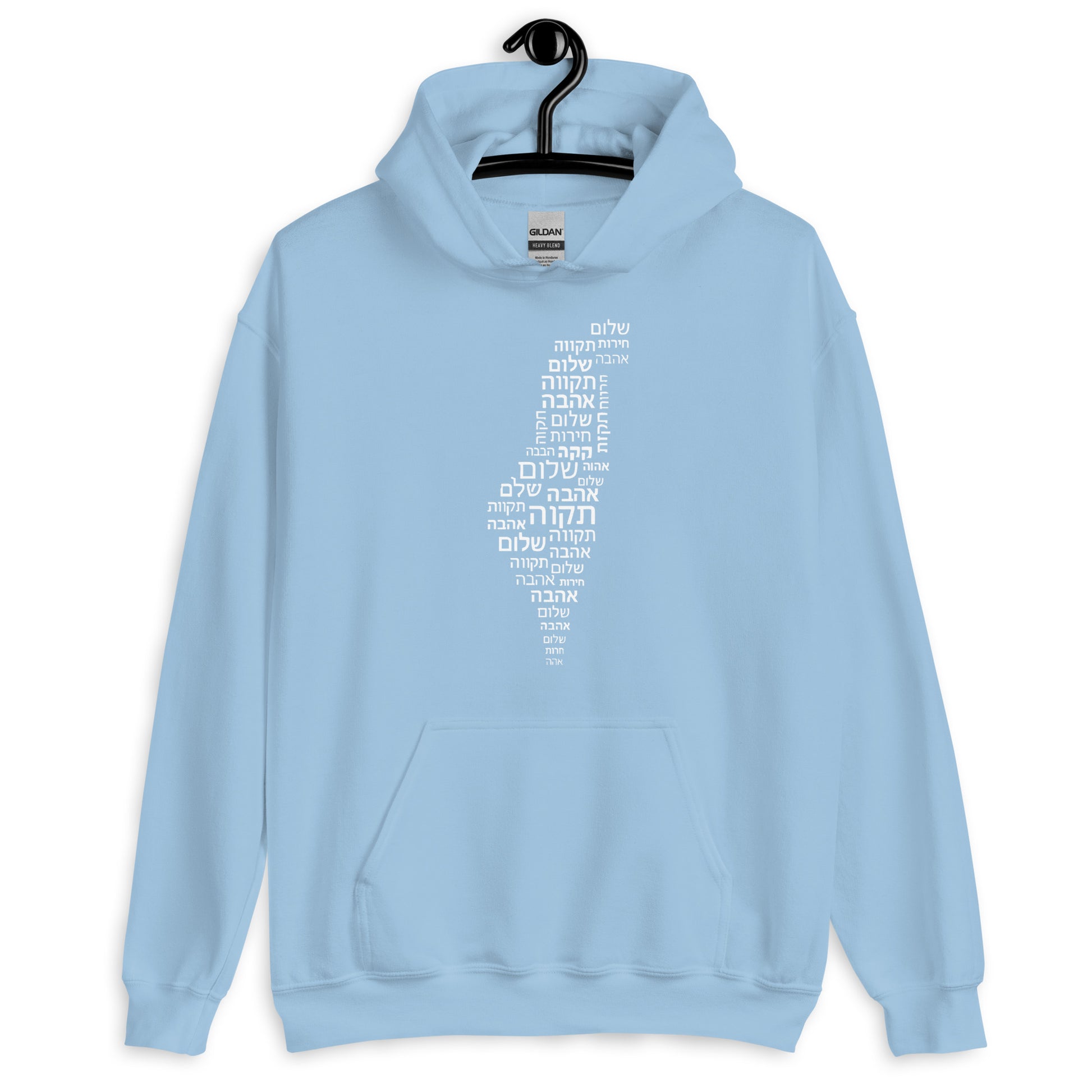 Hebrew Letters Unisex Heavy Blend Hoodie - American Zionist
