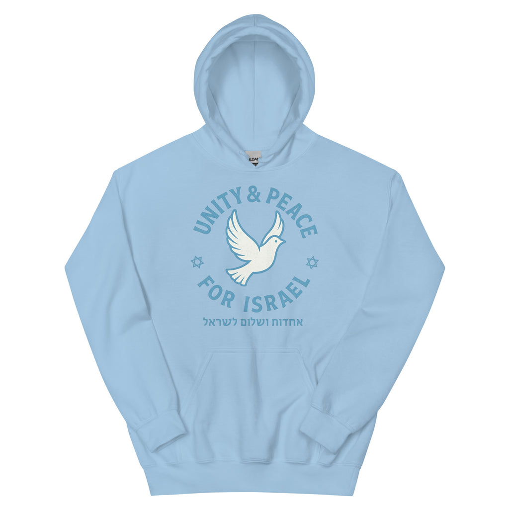 Unity Peace For Israel Unisex Heavy Blend Hoodie - American Zionist