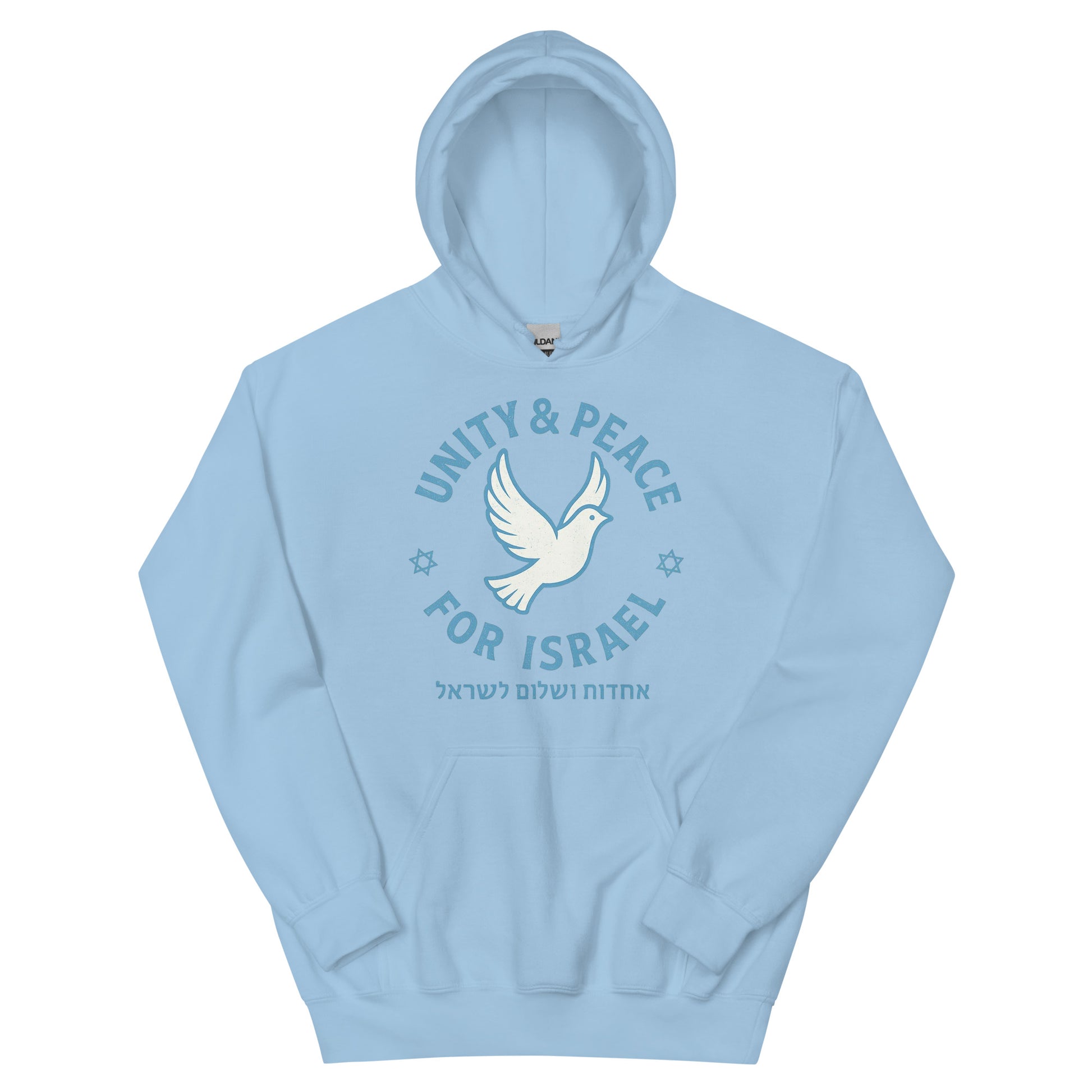Unity Peace For Israel Unisex Heavy Blend Hoodie - American Zionist