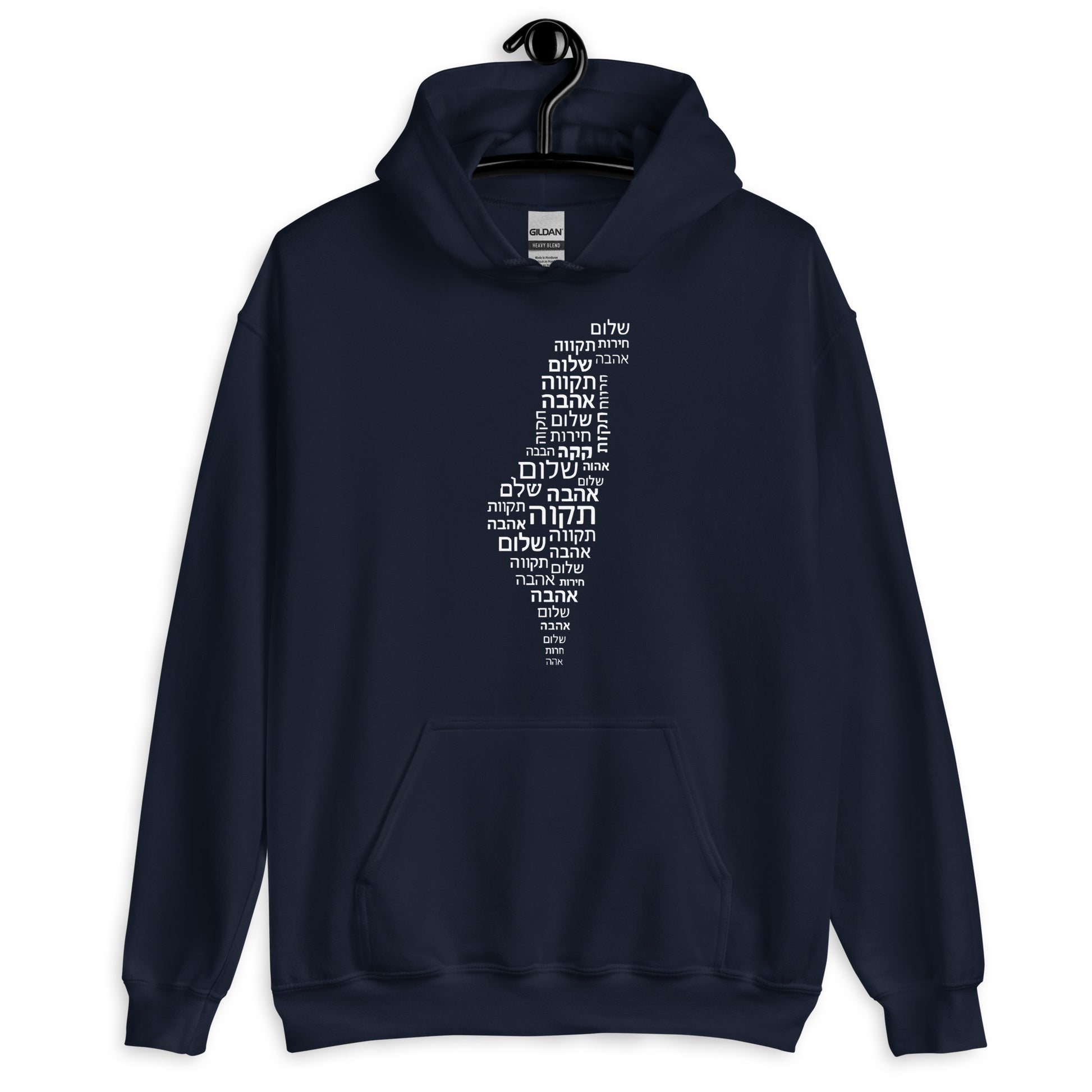 Hebrew Letters Unisex Heavy Blend Hoodie - American Zionist