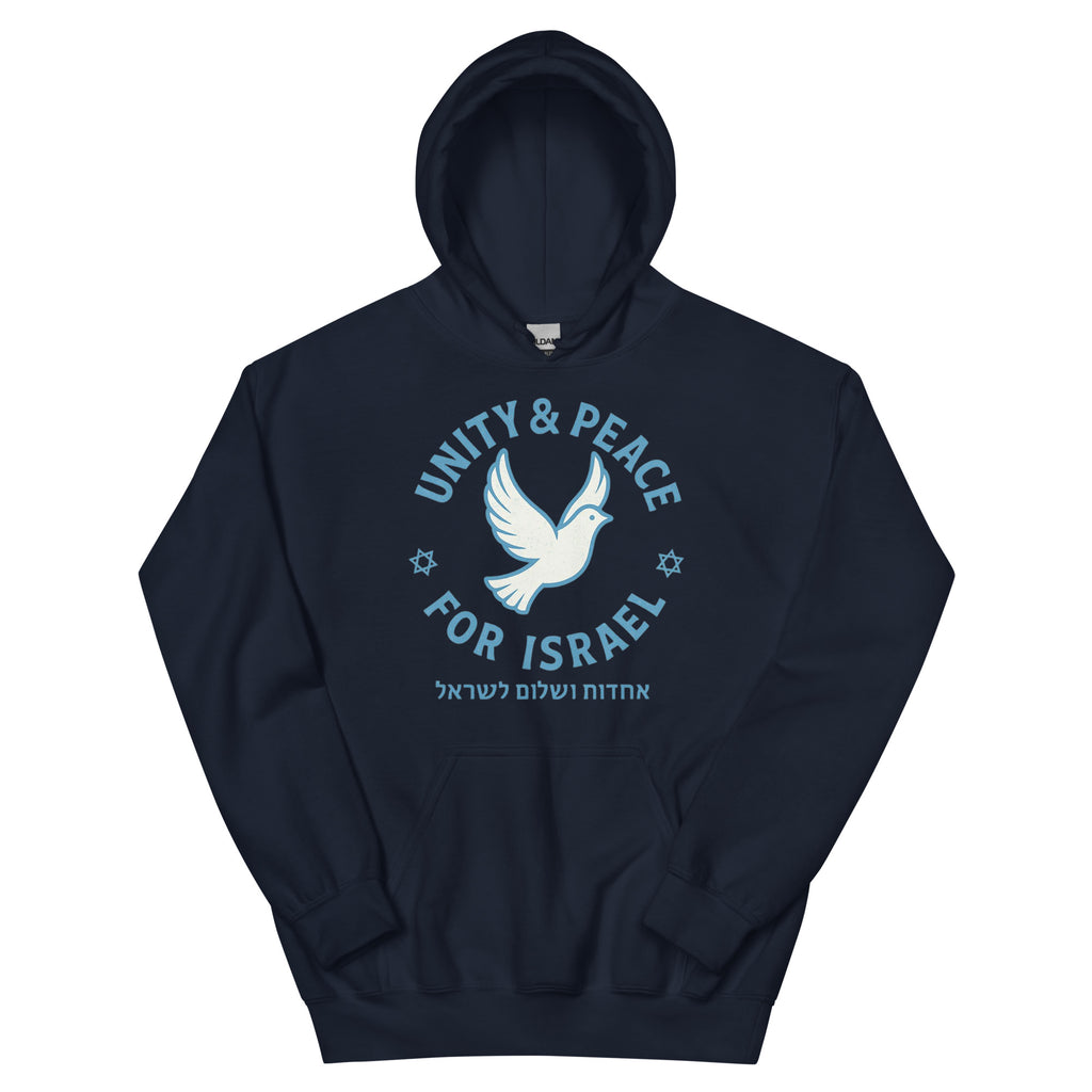 Unity Peace For Israel Unisex Heavy Blend Hoodie - American Zionist