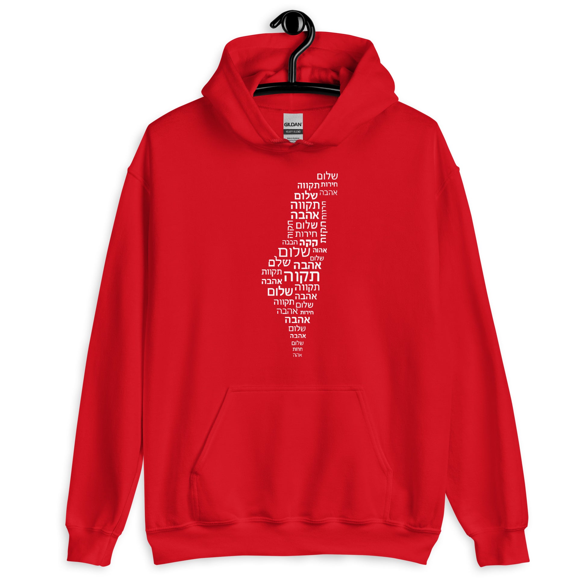 Hebrew Letters Unisex Heavy Blend Hoodie - American Zionist
