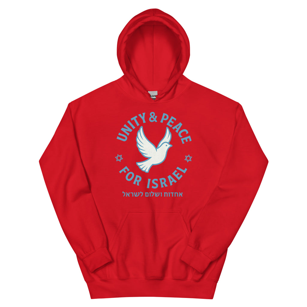 Unity Peace For Israel Unisex Heavy Blend Hoodie - American Zionist