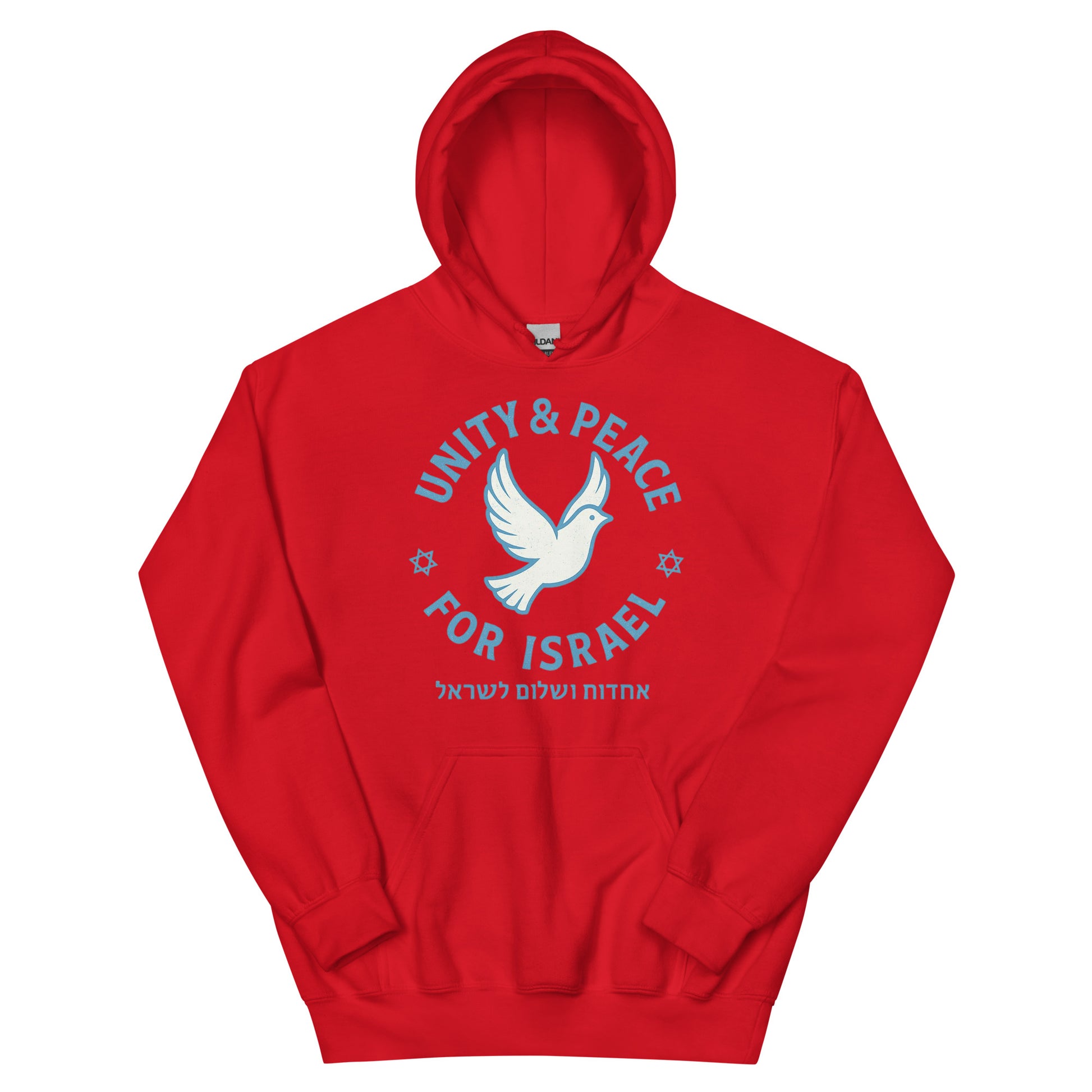 Unity Peace For Israel Unisex Heavy Blend Hoodie - American Zionist