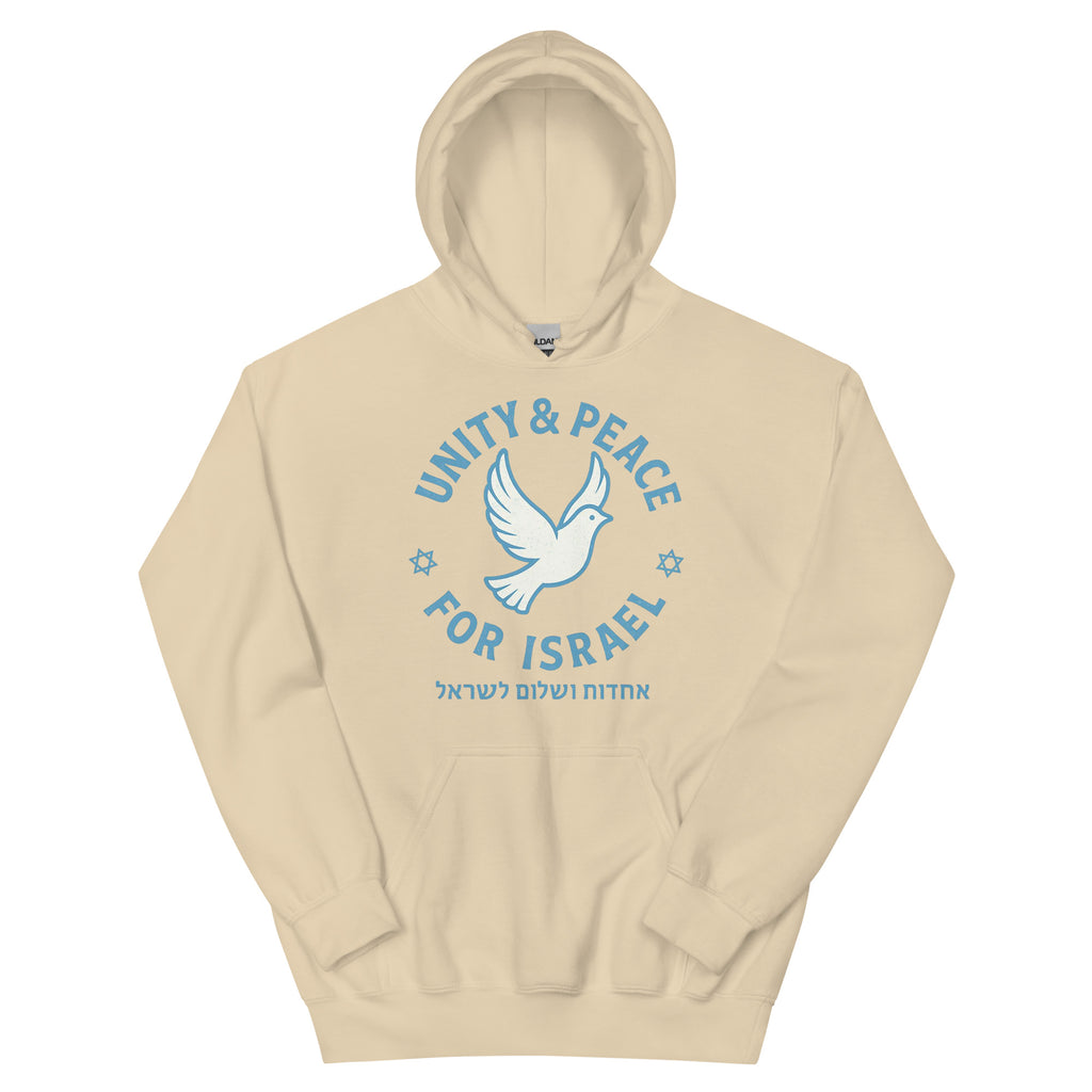 Unity Peace For Israel Unisex Heavy Blend Hoodie - American Zionist