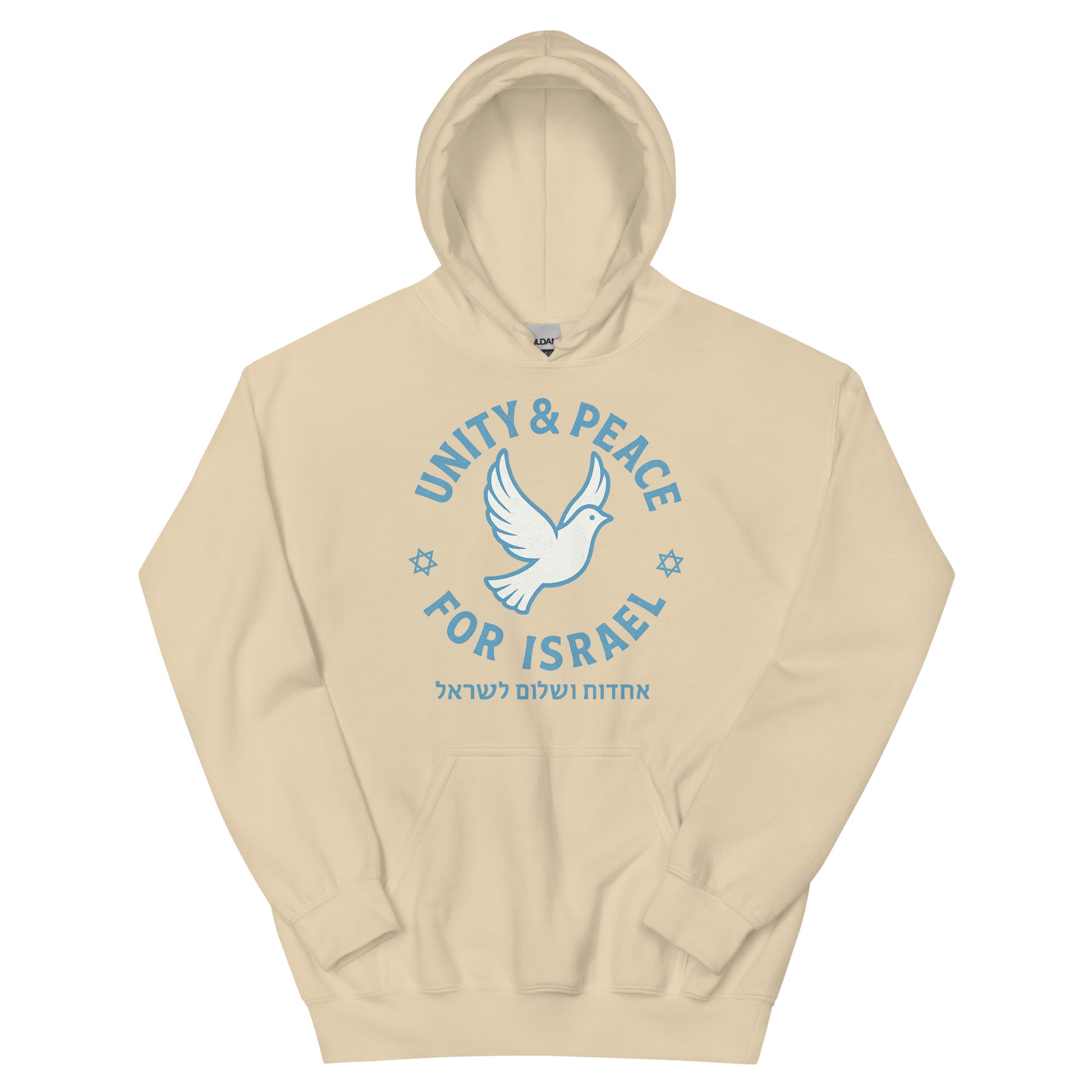 Unity Peace For Israel Unisex Heavy Blend Hoodie - American Zionist