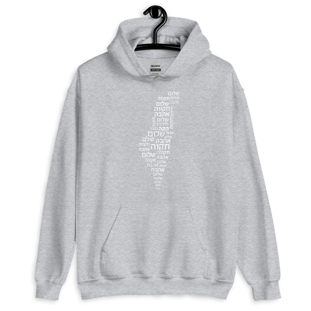 Hebrew Letters Unisex Heavy Blend Hoodie - American Zionist