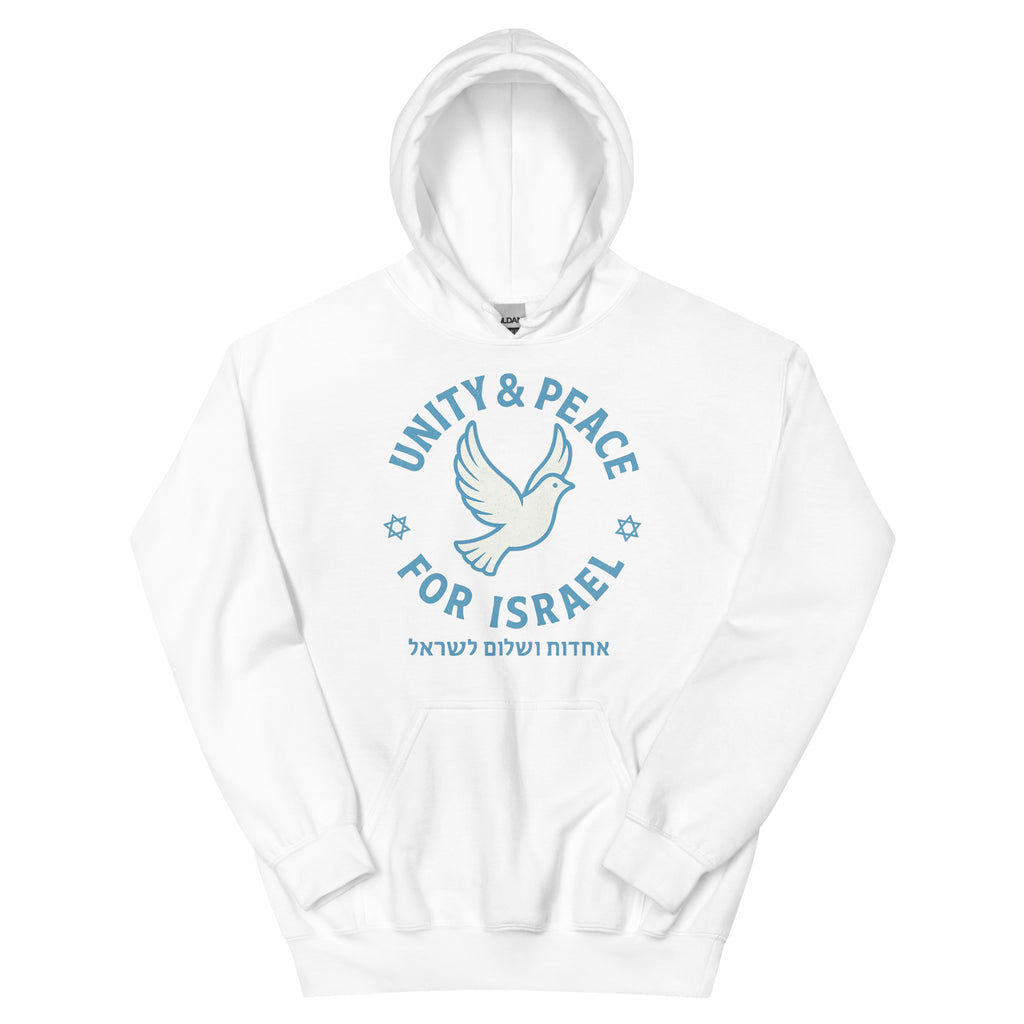 Unity Peace For Israel Unisex Heavy Blend Hoodie - American Zionist