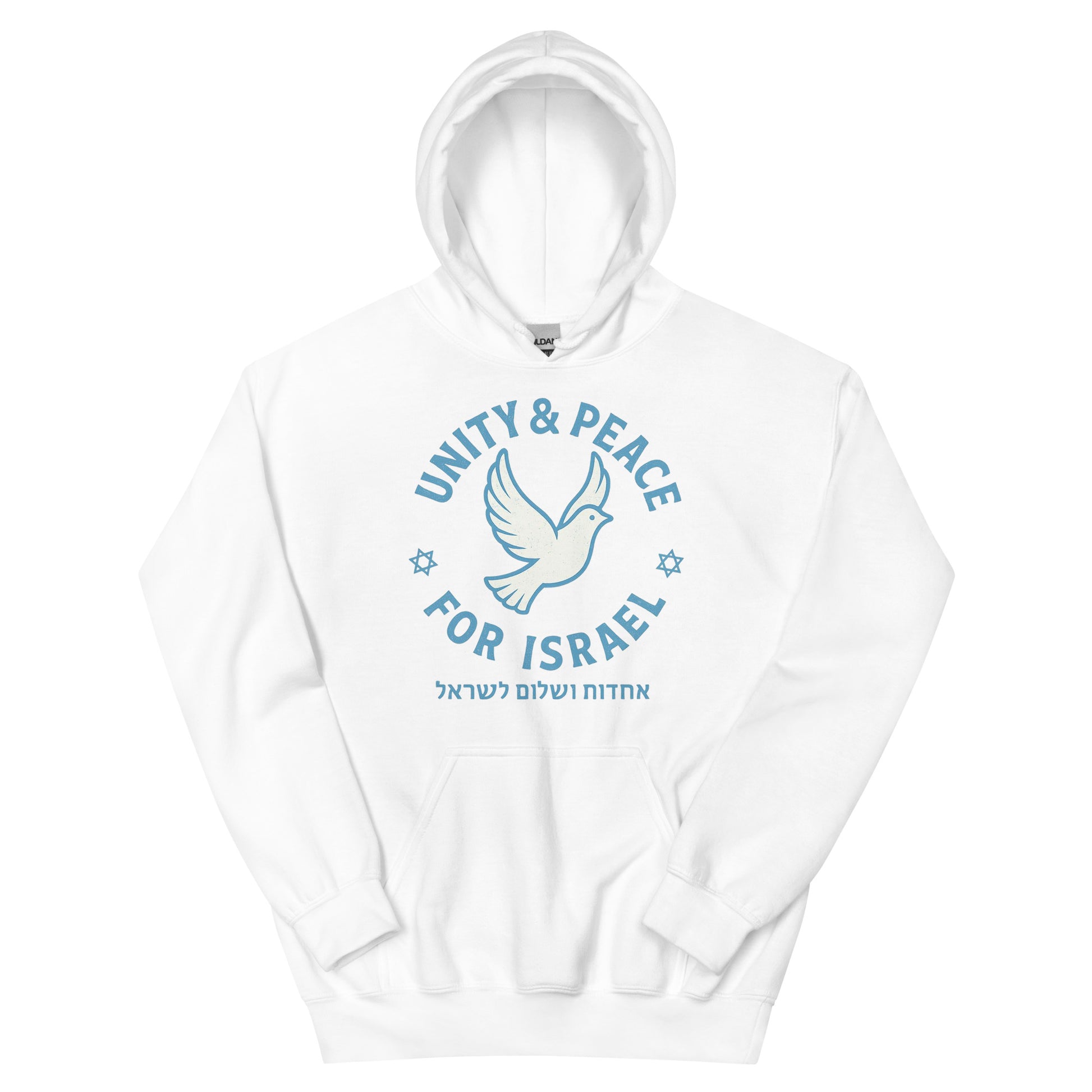 Unity Peace For Israel Unisex Heavy Blend Hoodie - American Zionist