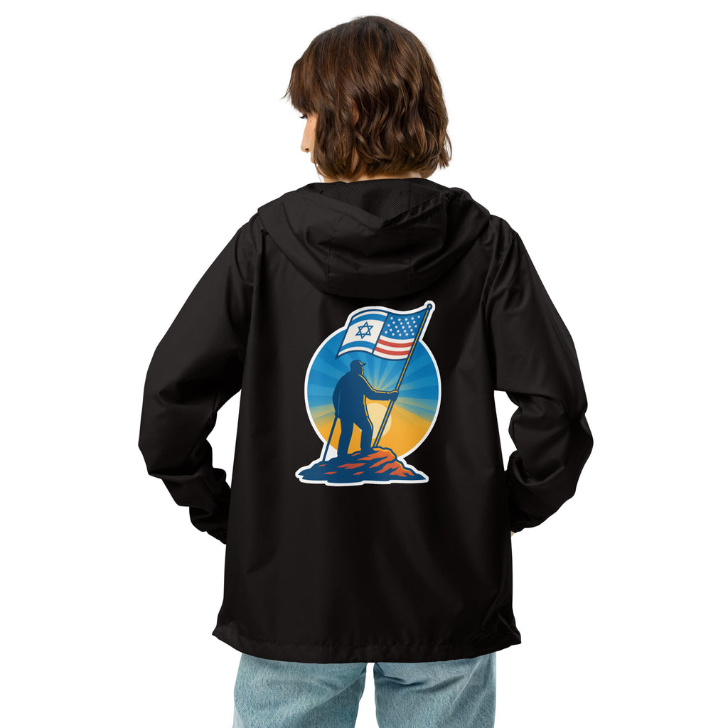 Grandpa Stands Tall Lightweight Zip Up Windbreaker - American Zionist