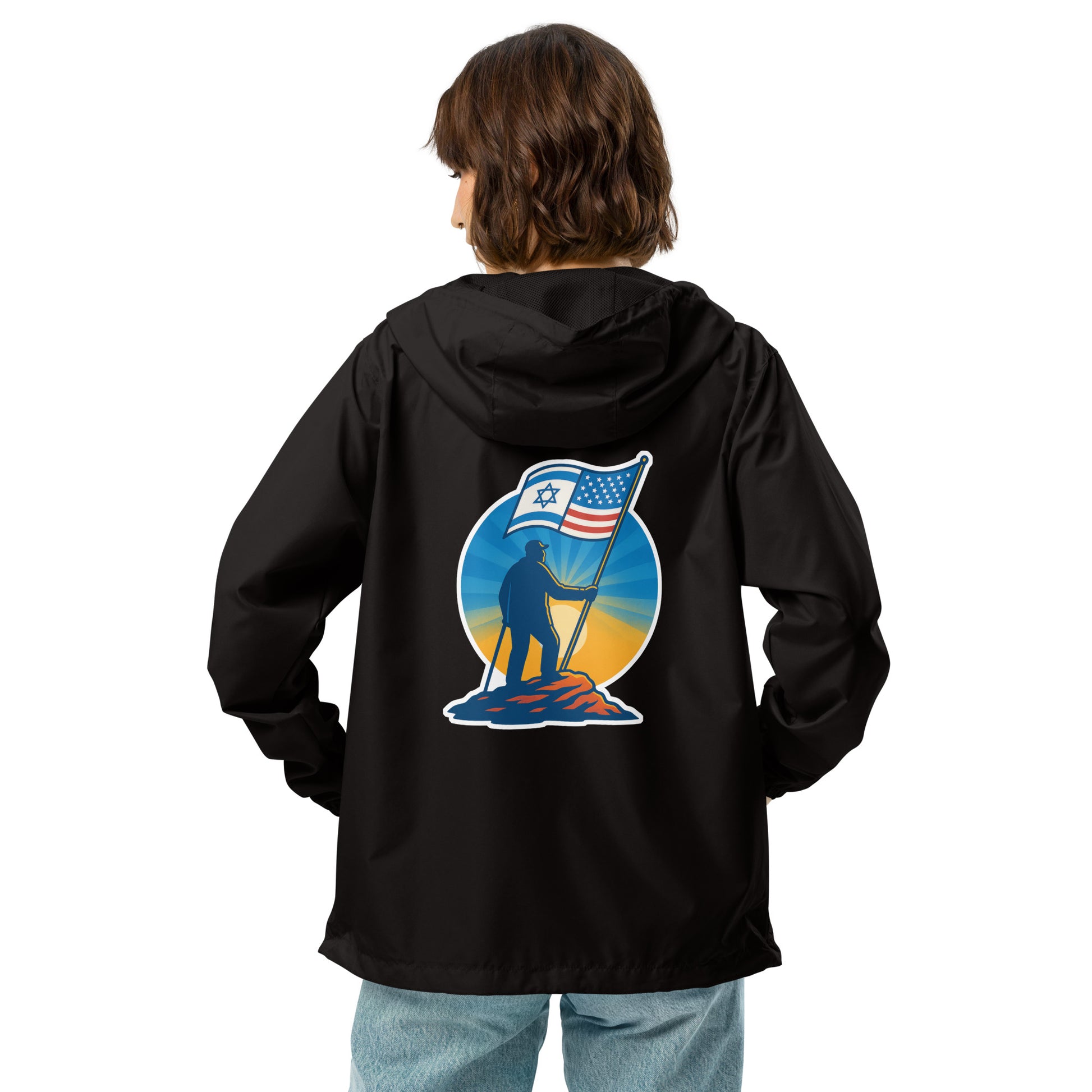 Grandpa Stands Tall Lightweight Zip Up Windbreaker - American Zionist