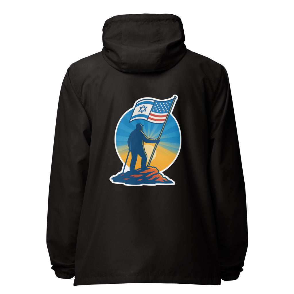 Grandpa Stands Tall Lightweight Zip Up Windbreaker - American Zionist