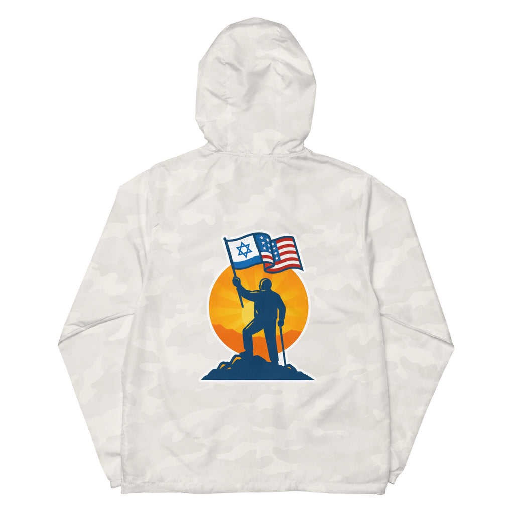 Grandpa Stands for Freedom Lightweight Zip Up Windbreaker - American Zionist
