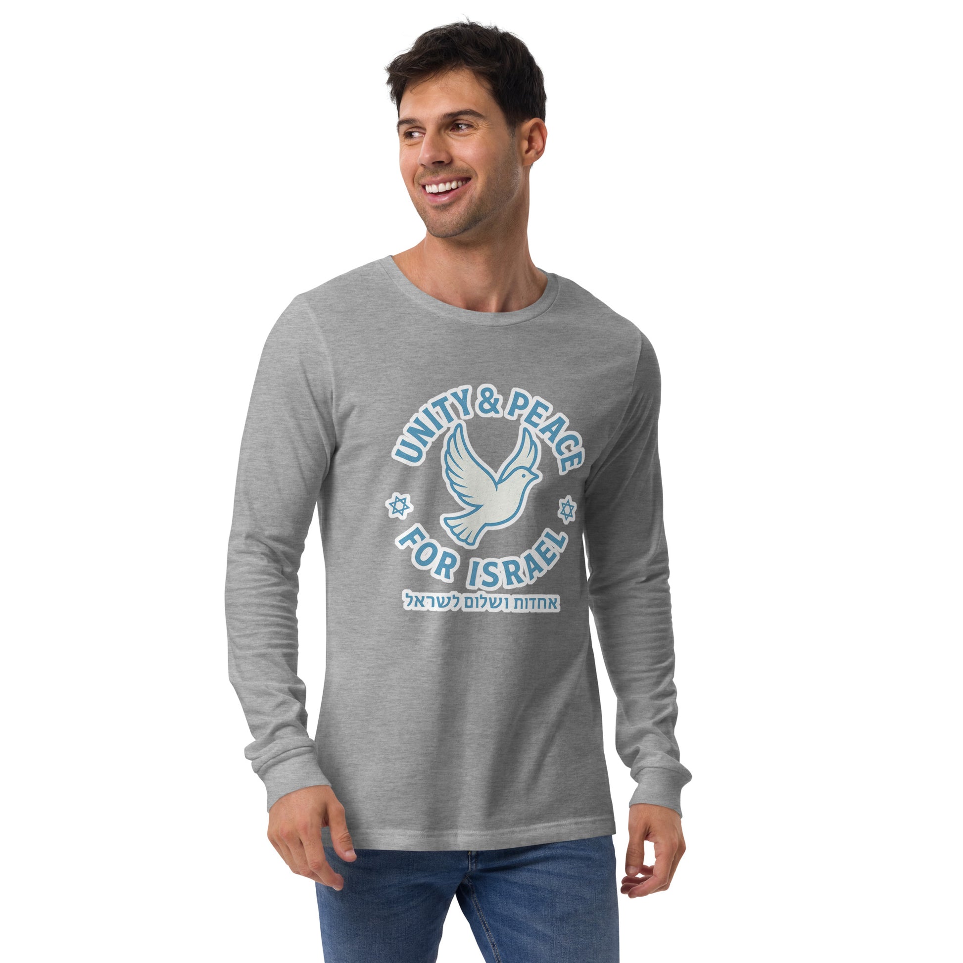 Unity Peace For Israel Unisex Long Sleeve Tee - American Zionist