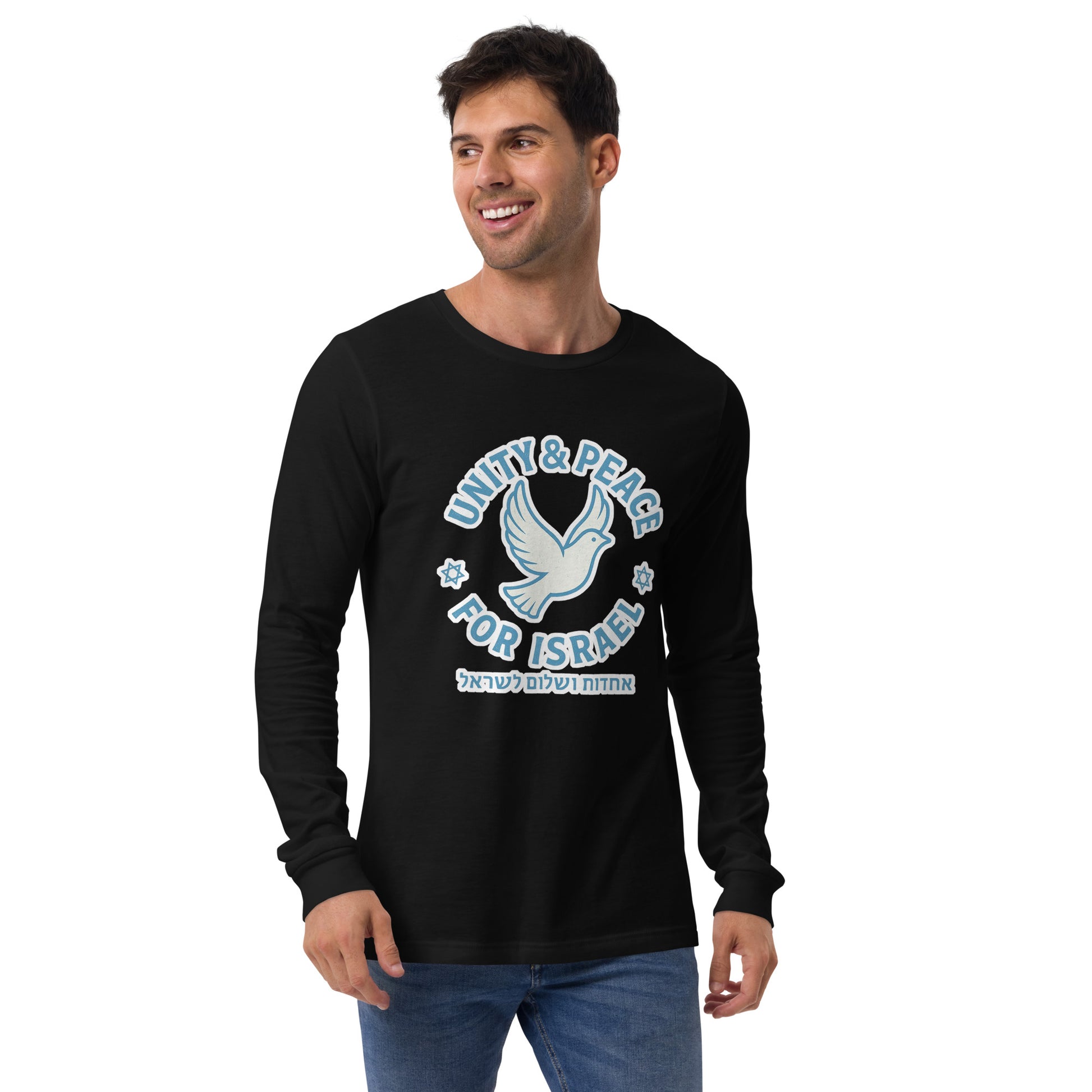 Unity Peace For Israel Unisex Long Sleeve Tee - American Zionist