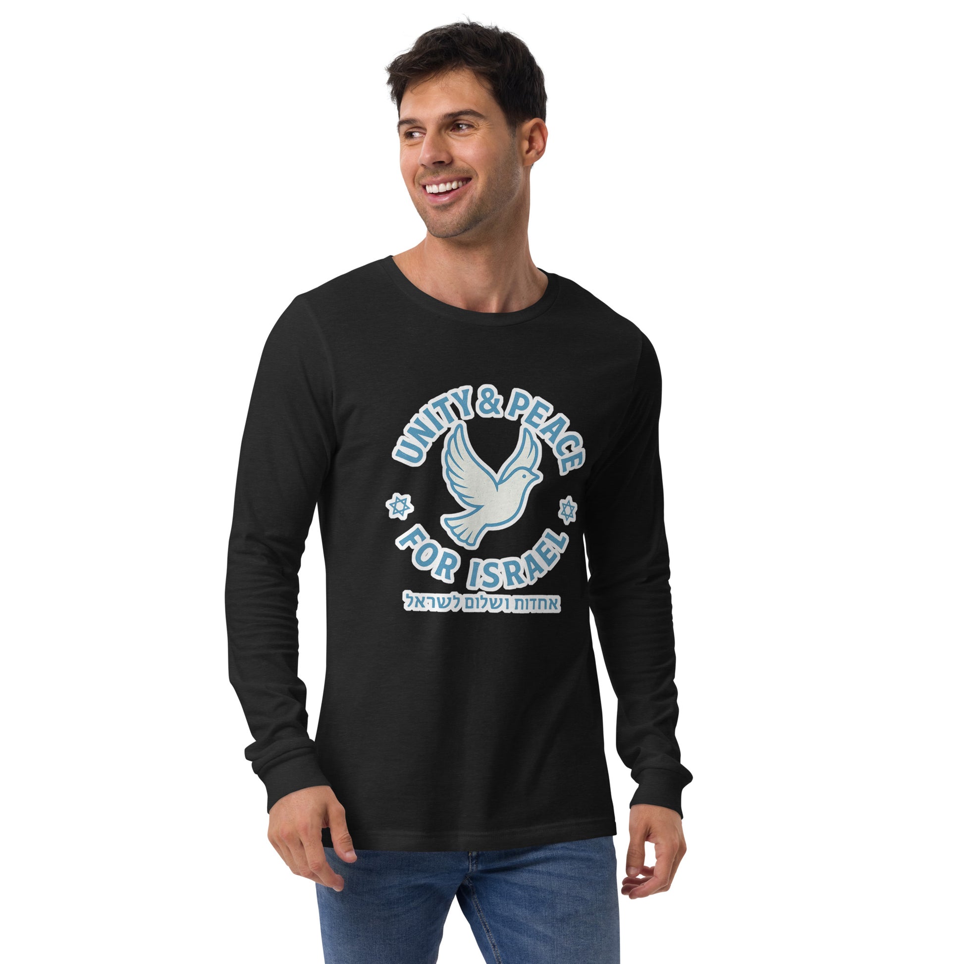 Unity Peace For Israel Unisex Long Sleeve Tee - American Zionist