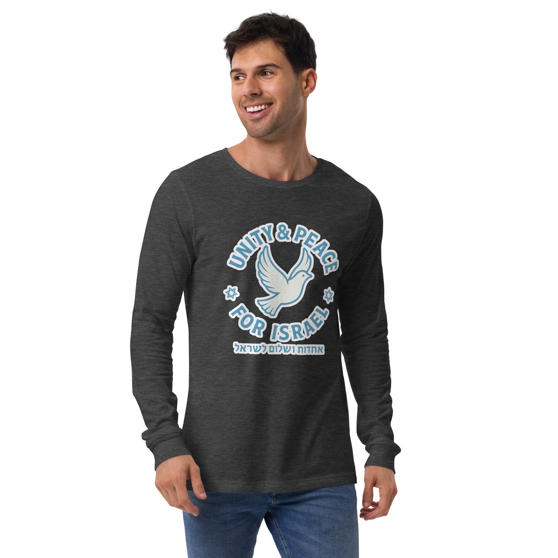 Unity Peace For Israel Unisex Long Sleeve Tee - American Zionist
