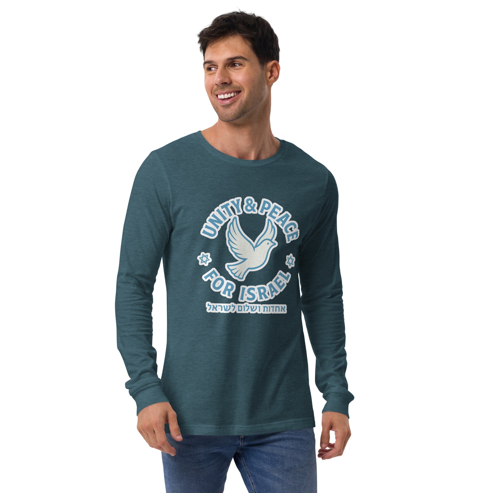 Unity Peace For Israel Unisex Long Sleeve Tee - American Zionist