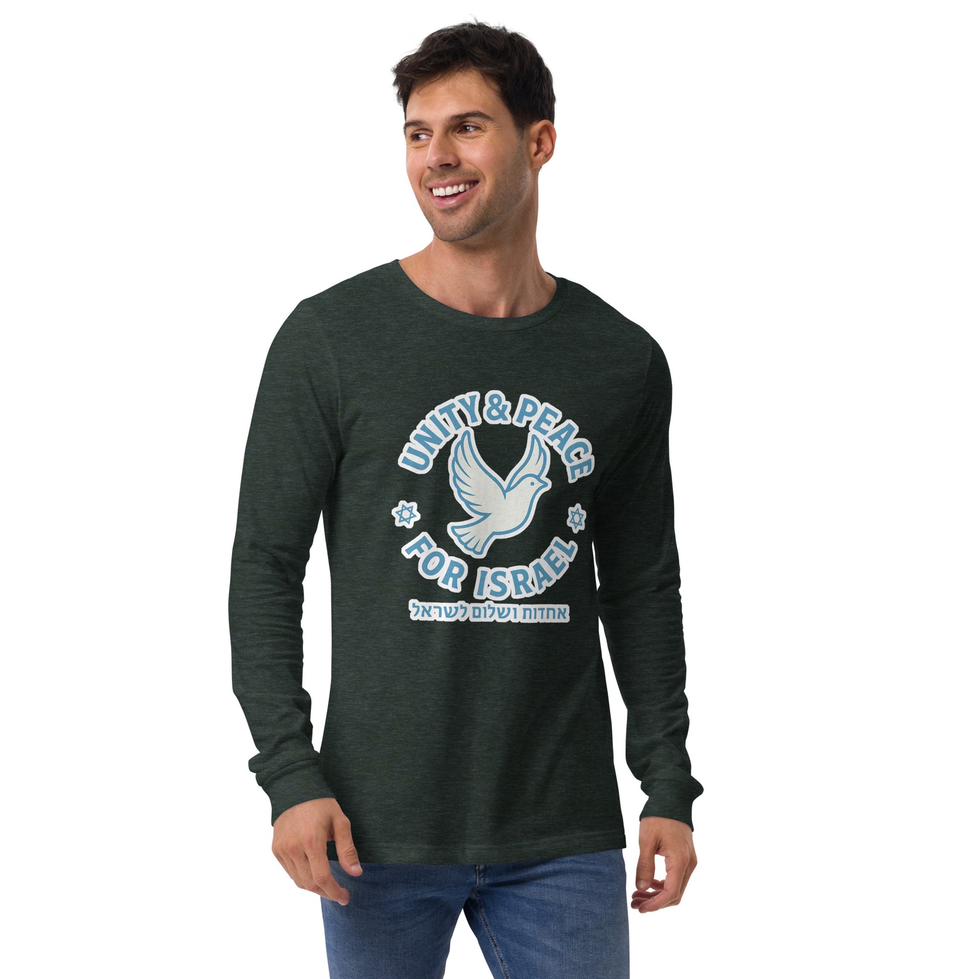 Unity Peace For Israel Unisex Long Sleeve Tee - American Zionist