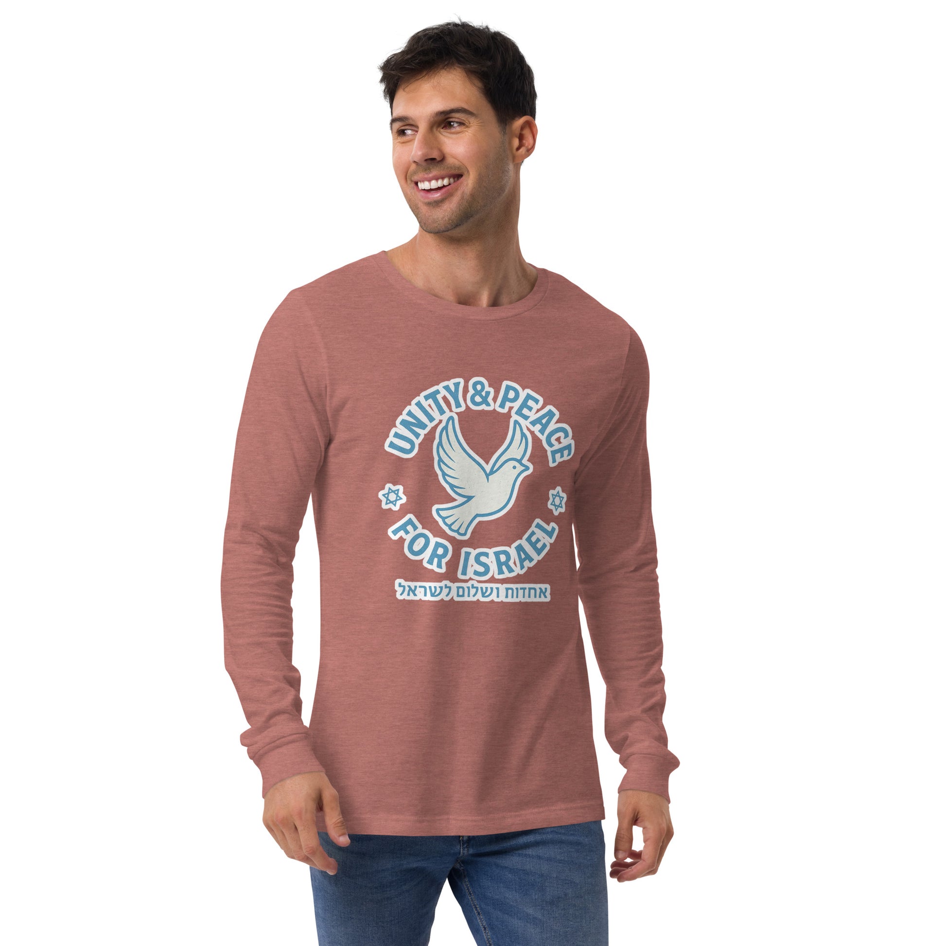 Unity Peace For Israel Unisex Long Sleeve Tee - American Zionist